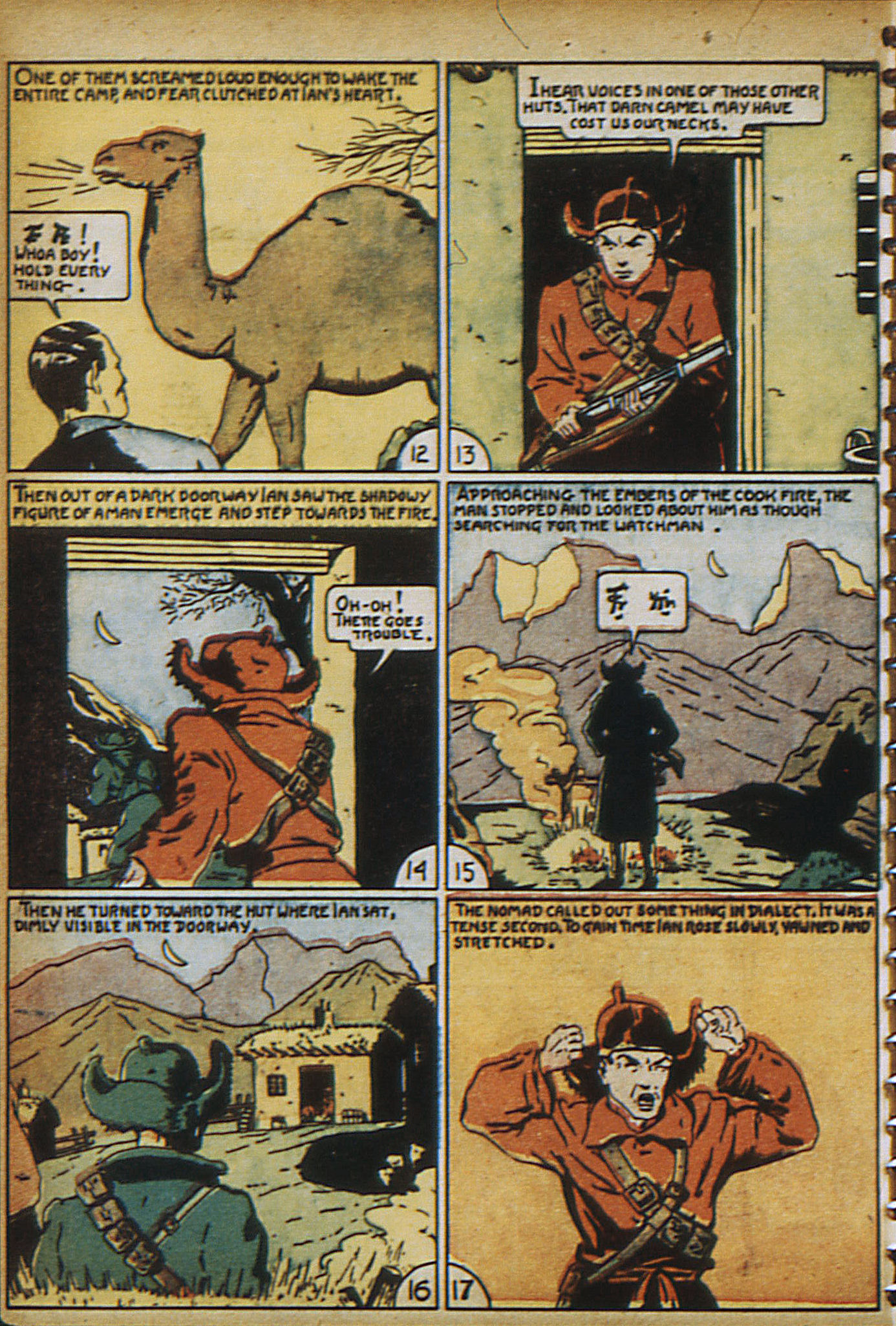 Read online Adventure Comics (1938) comic -  Issue #19 - 9