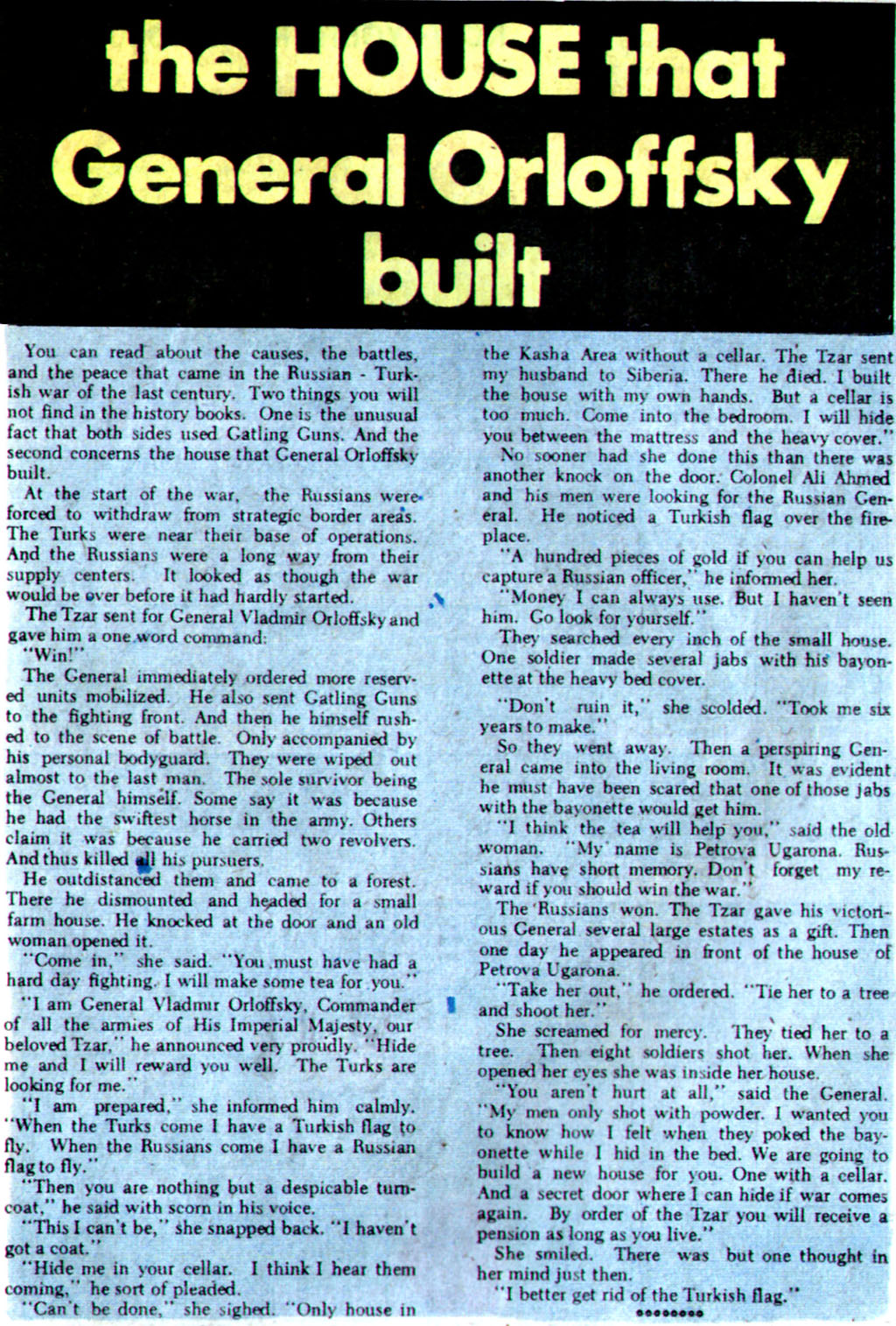 Read online Attack (1971) comic -  Issue #3 - 21