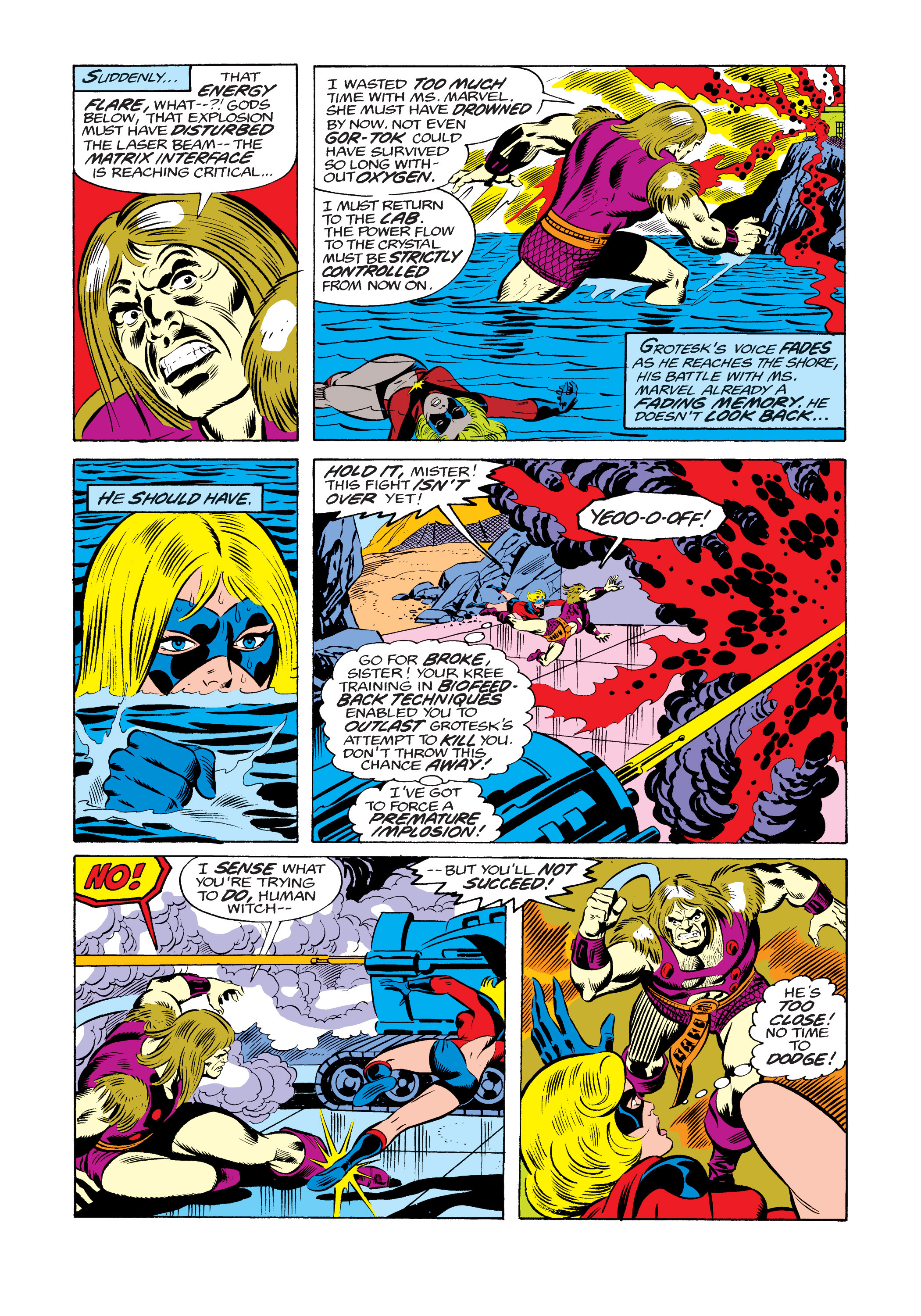 Read online Ms. Marvel (1977) comic -  Issue #8 - 16