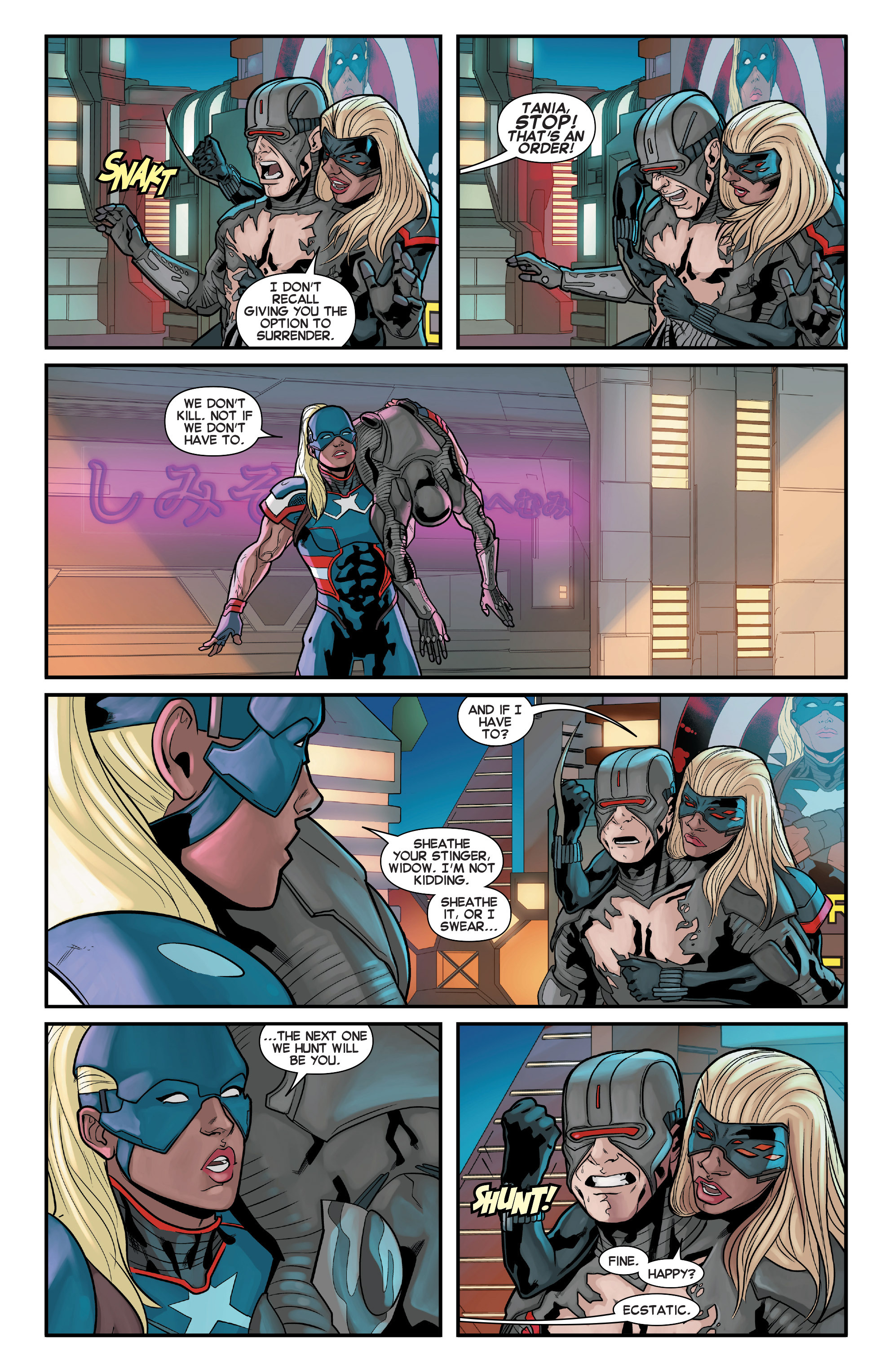 Read online Secret Wars 2099 comic -  Issue #1 - 13