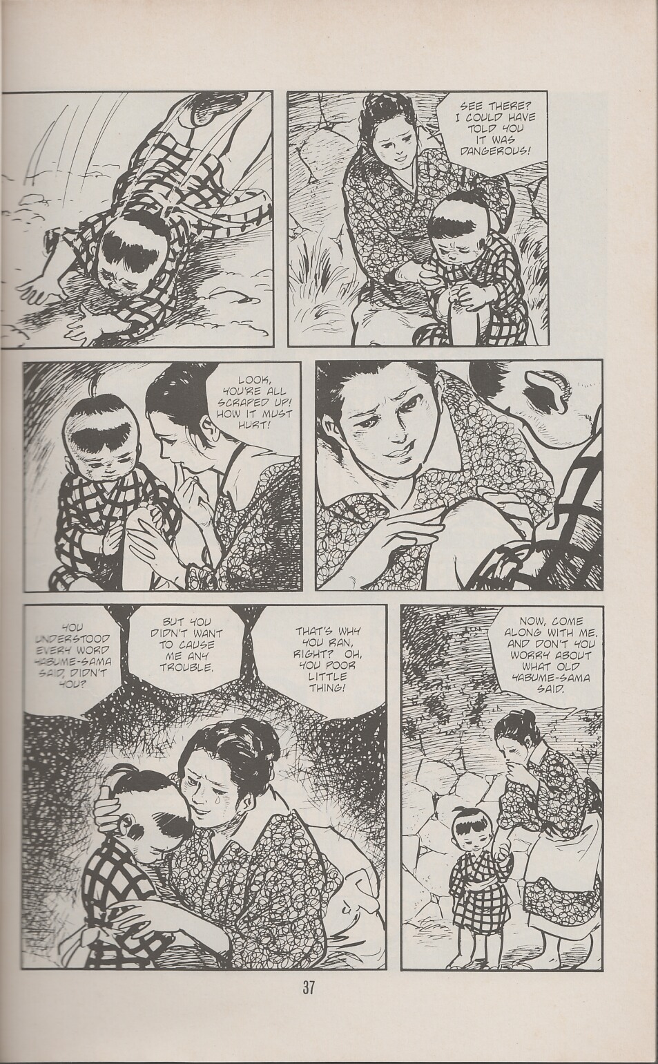Read online Lone Wolf and Cub comic -  Issue #34 - 41
