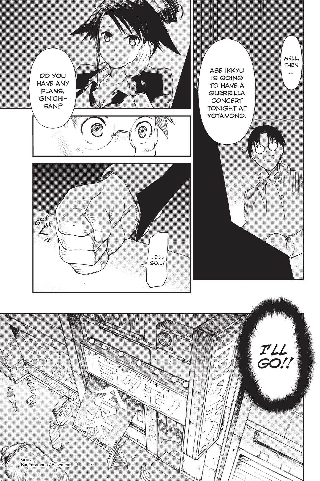 Read online Ninja Slayer Kills! comic -  Issue #2 - 35