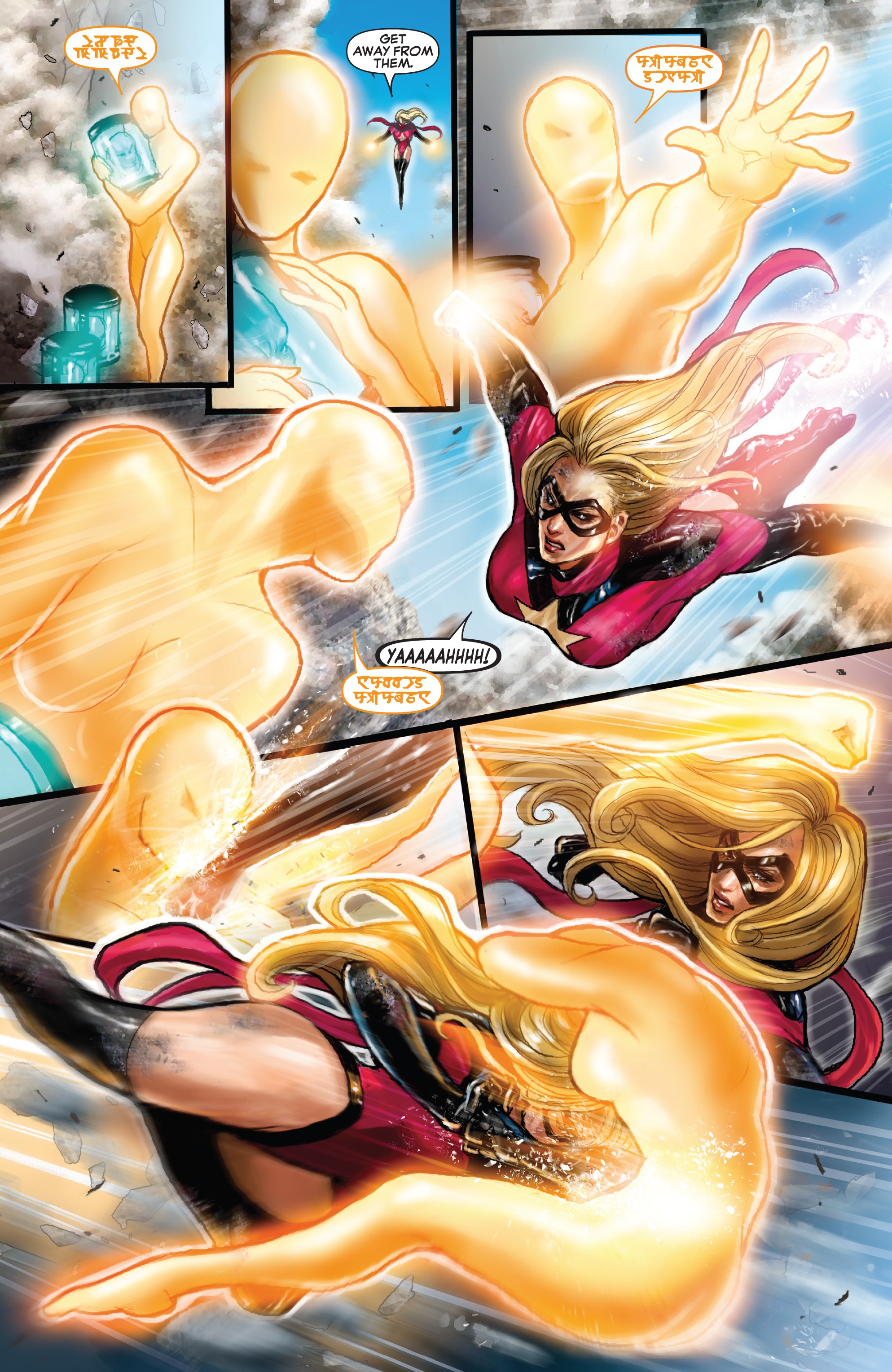 Read online Captain Marvel: Carol Danvers – The Ms. Marvel Years comic -  Issue # TPB 3 (Part 2) - 58