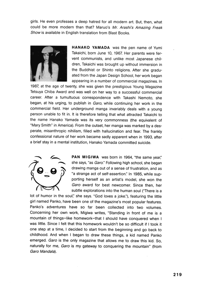 Read online Comics Underground Japan comic -  Issue # TPB (Part 2) - 124