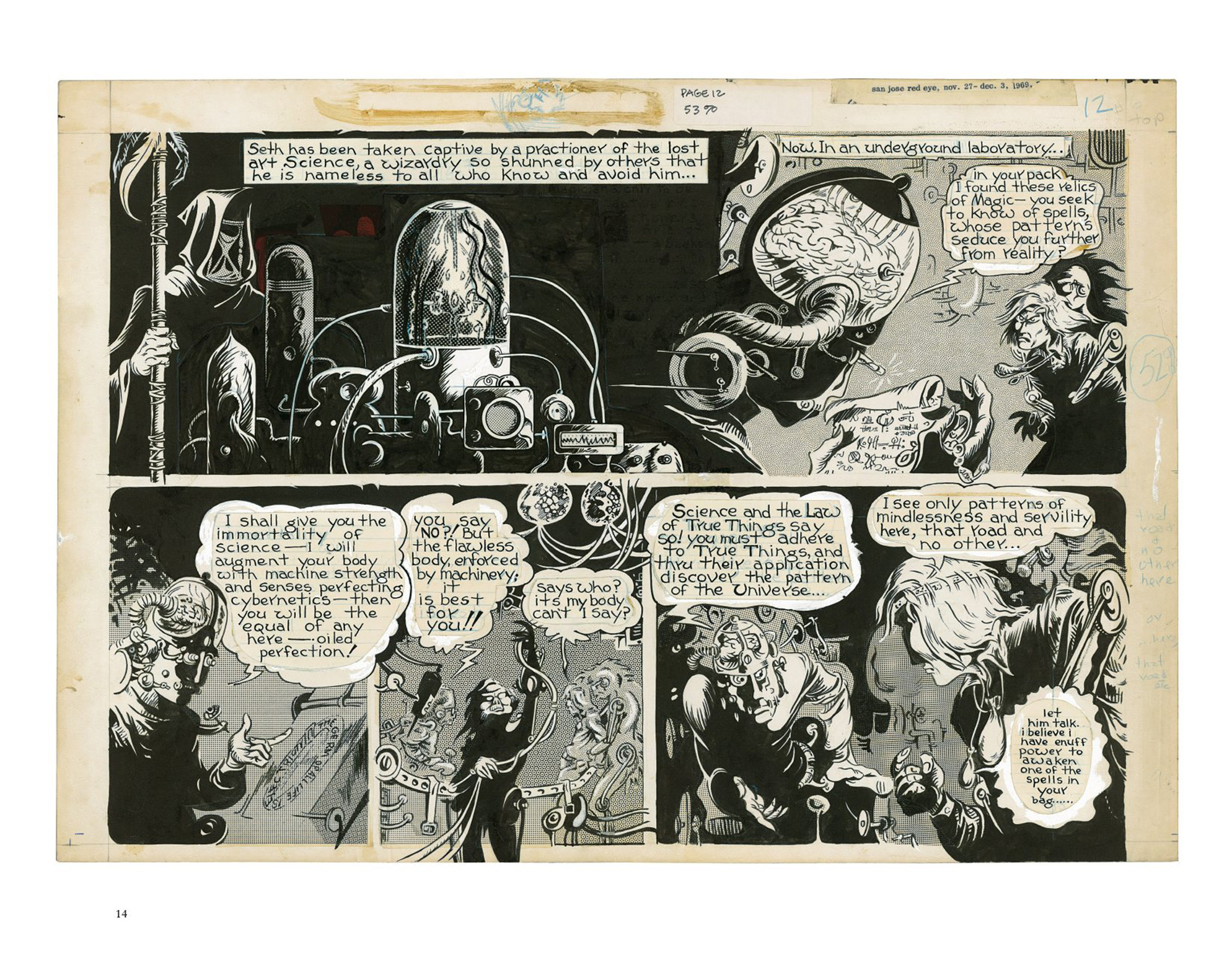 Read online Beyond Time and Again comic -  Issue # Full - 15