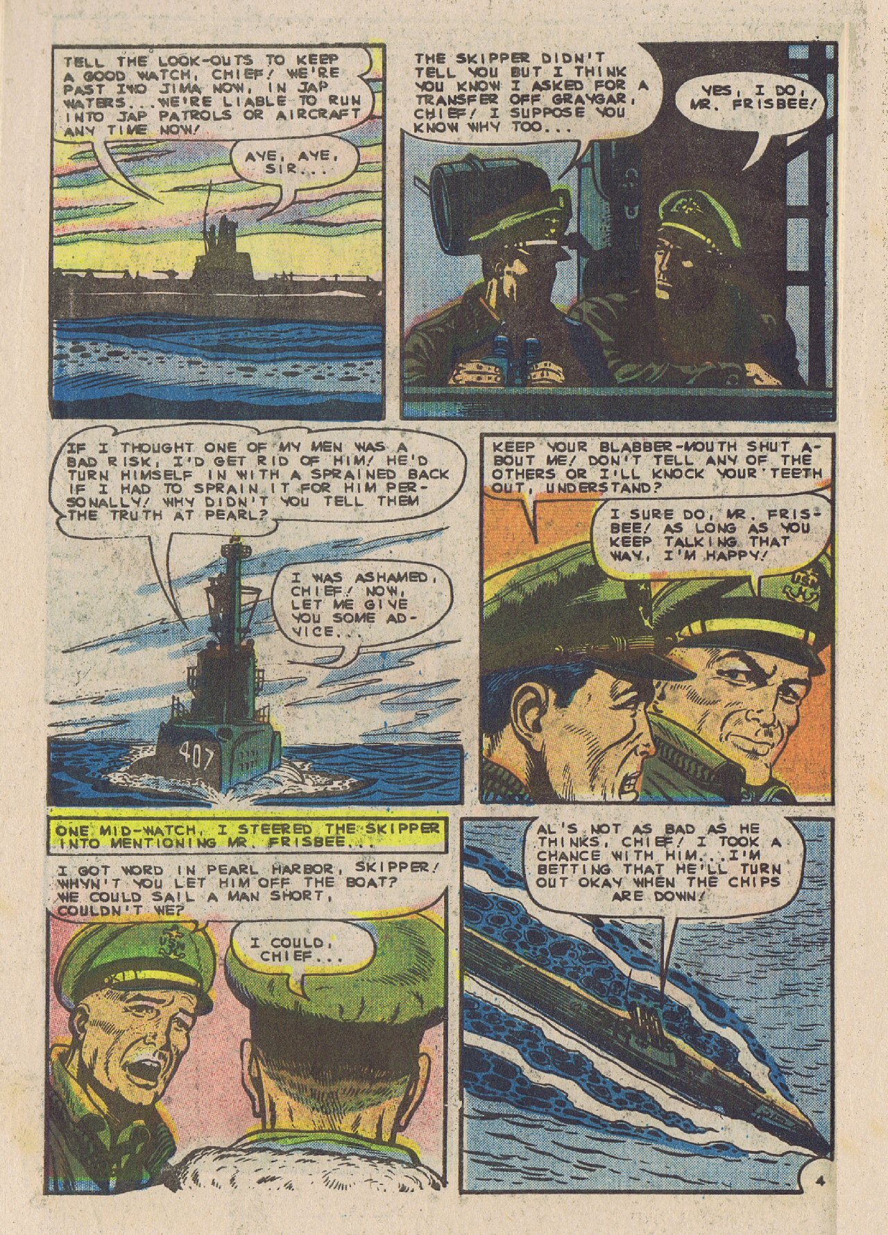 Read online Attack (1971) comic -  Issue #26 - 6