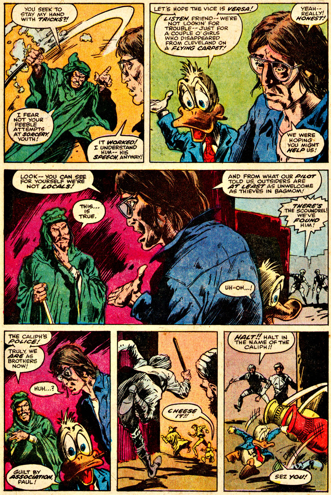 Read online Howard the Duck (1976) comic -  Issue # _Annual - 19