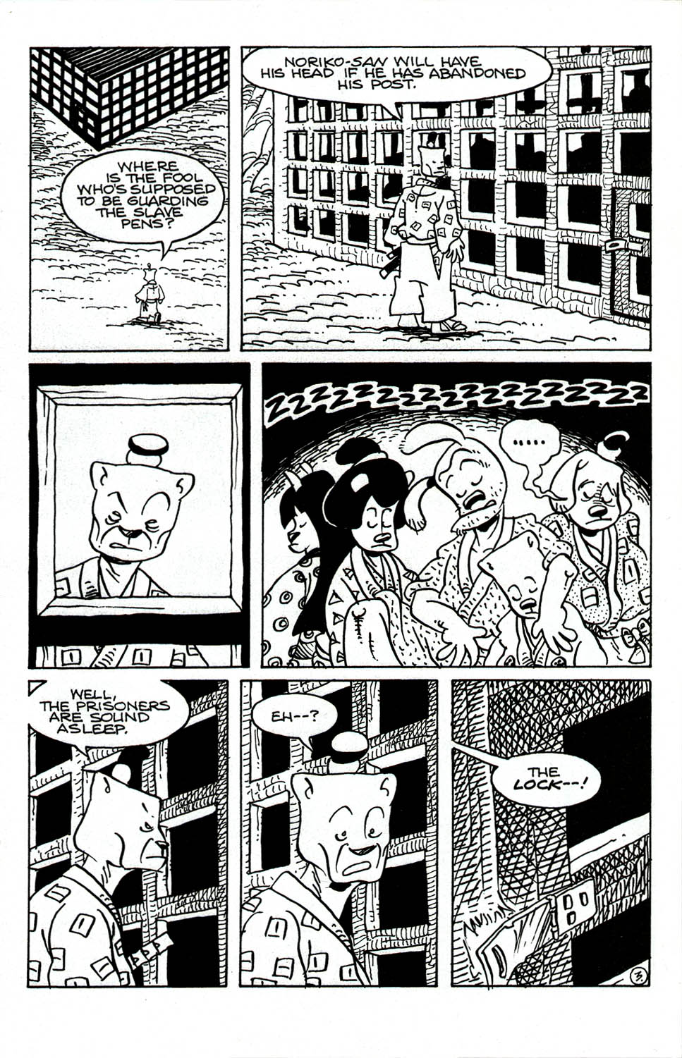 Usagi Yojimbo (1996) Issue #88 #88 - English 5