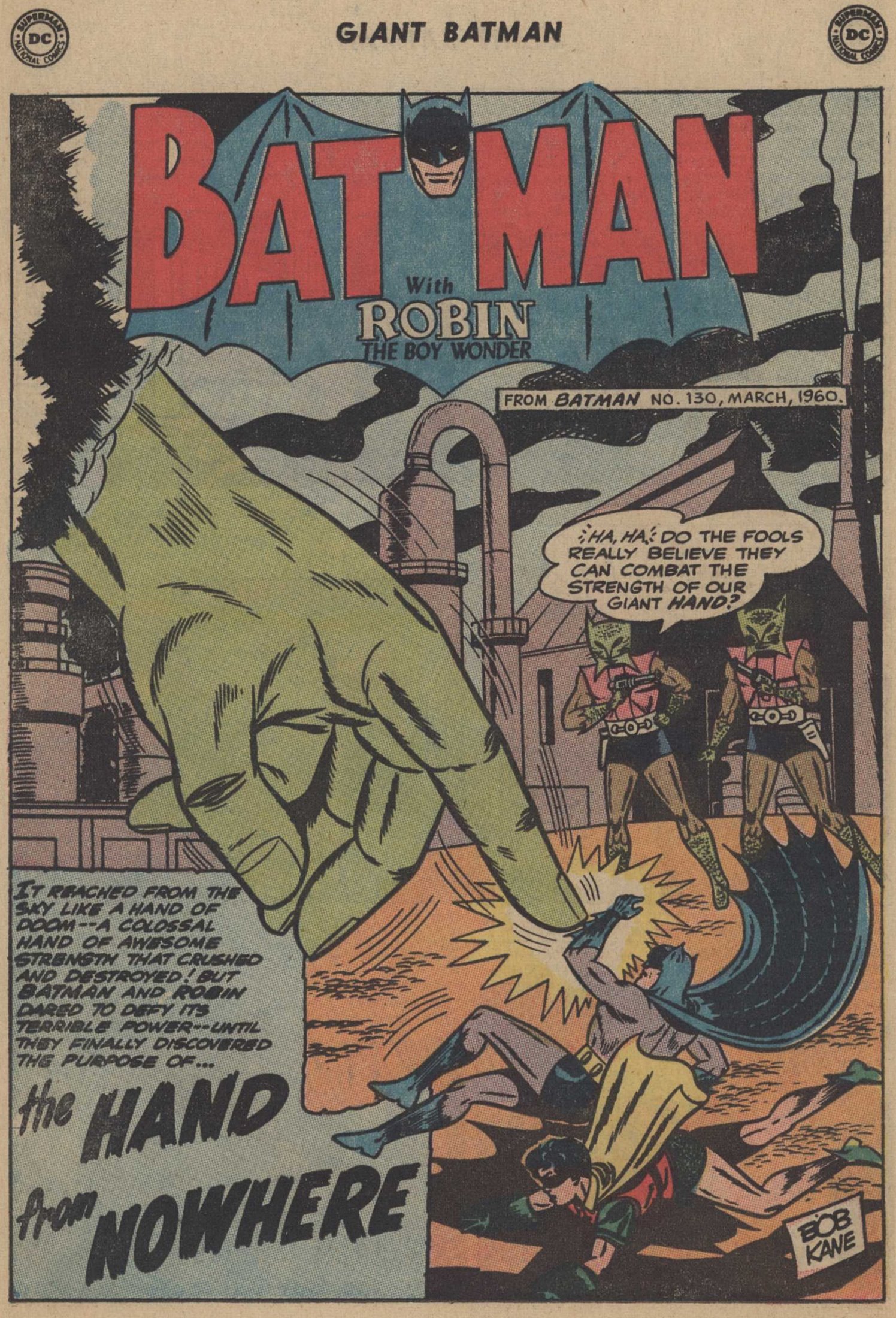 Read online Batman (1940) comic -  Issue #218 - 16
