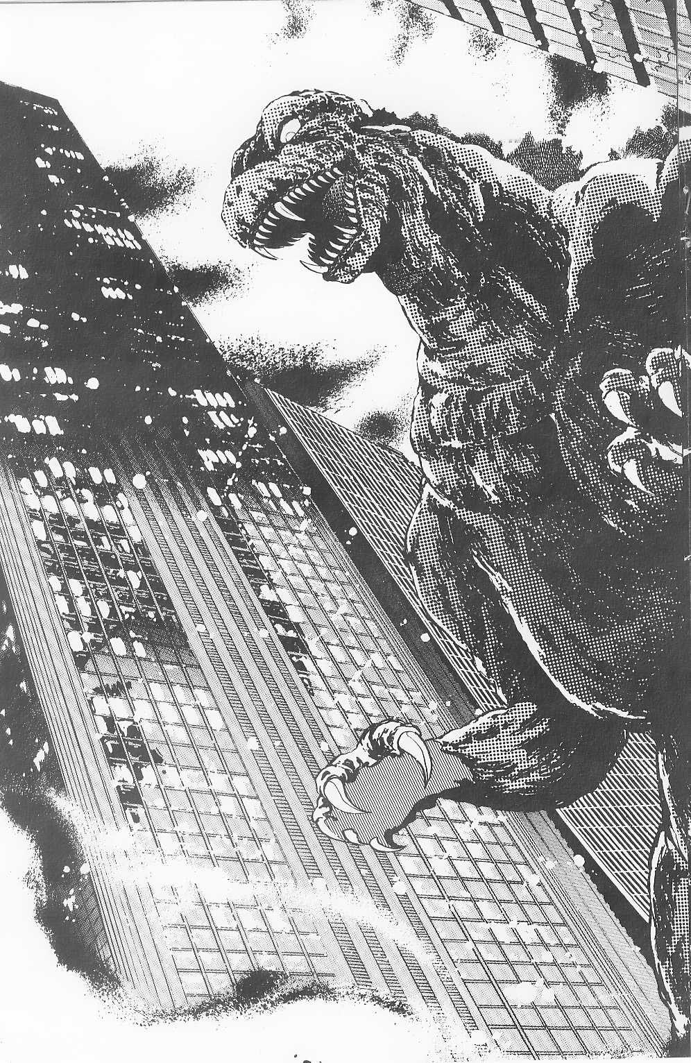 Read online Godzilla (1988) comic -  Issue #4 - 18
