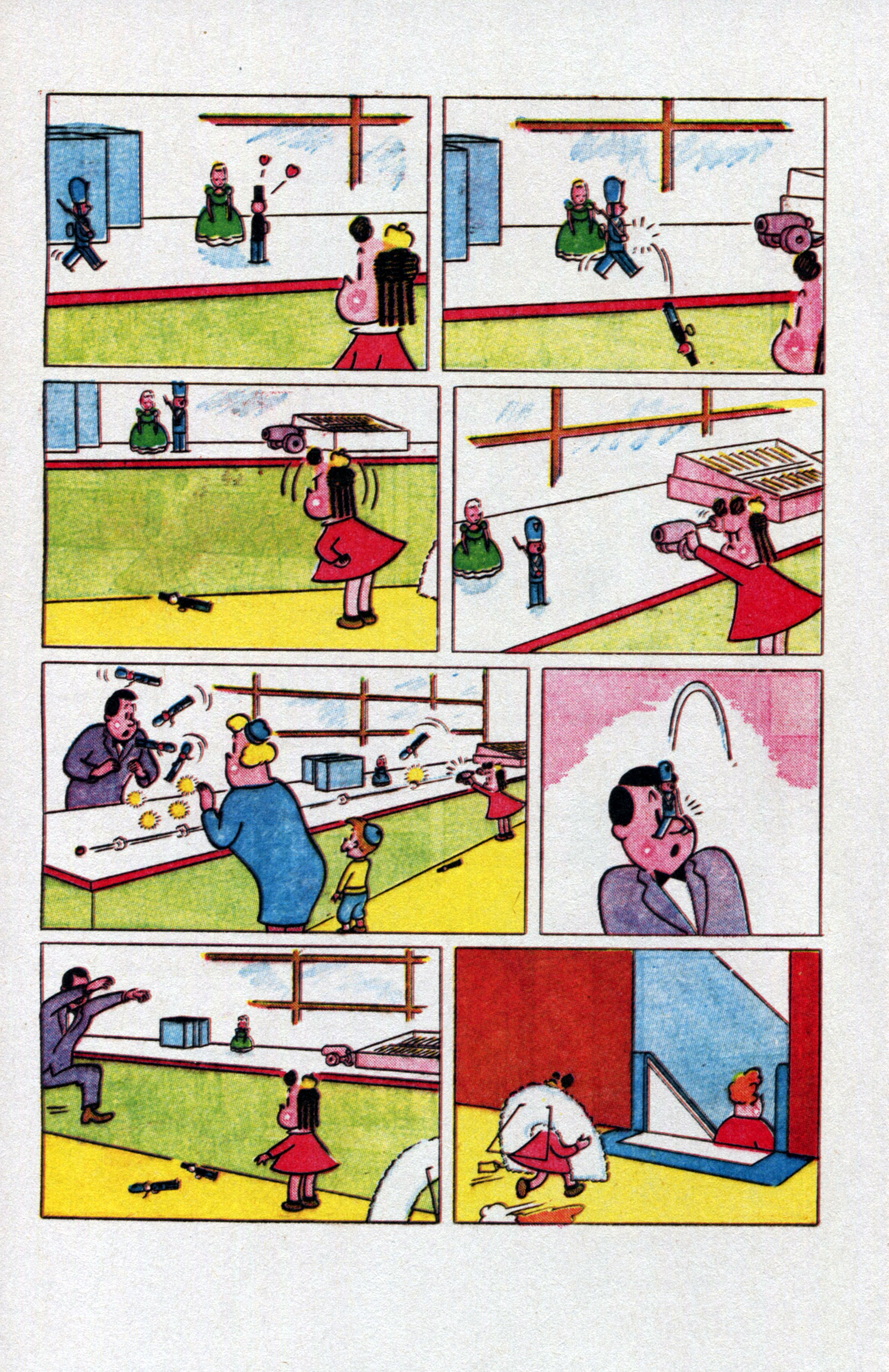 Read online Free Comic Book Day 2019 comic -  Issue # Little Lulu - 26