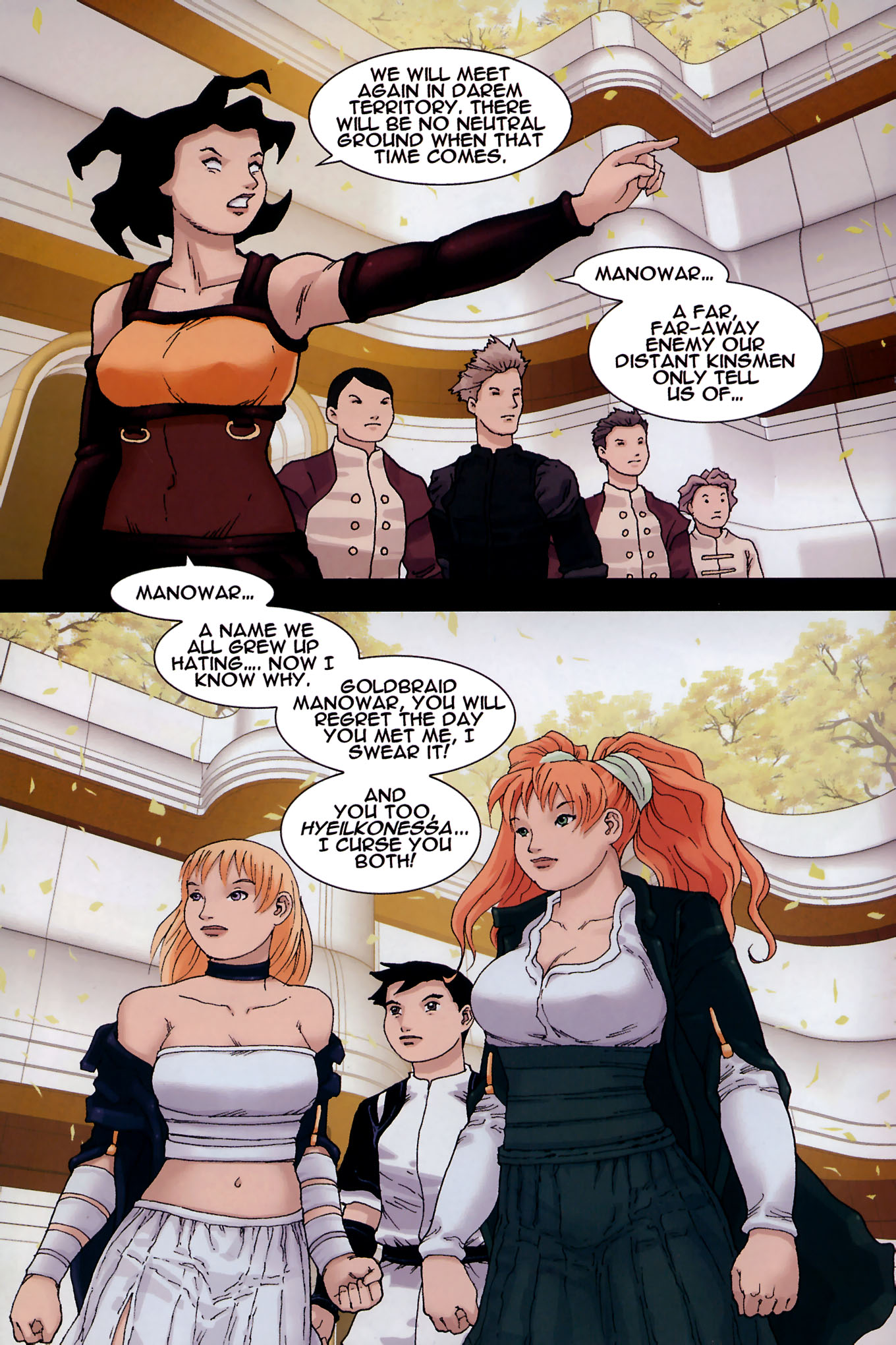 Read online The Prince Of Heroes: Chapter II comic -  Issue #2 - 12