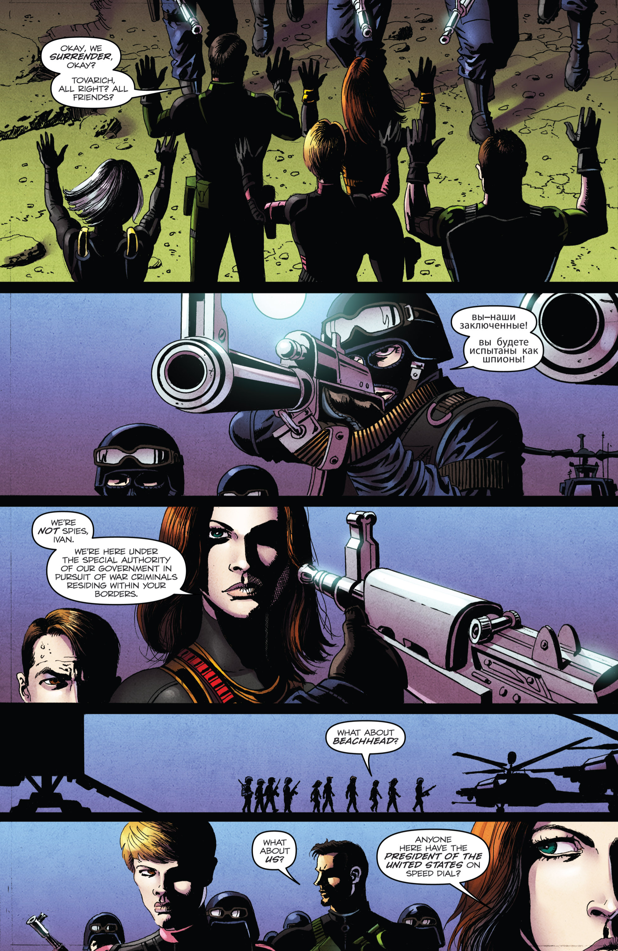 Read online G.I. Joe: Special Missions (2013) comic -  Issue #13 - 20