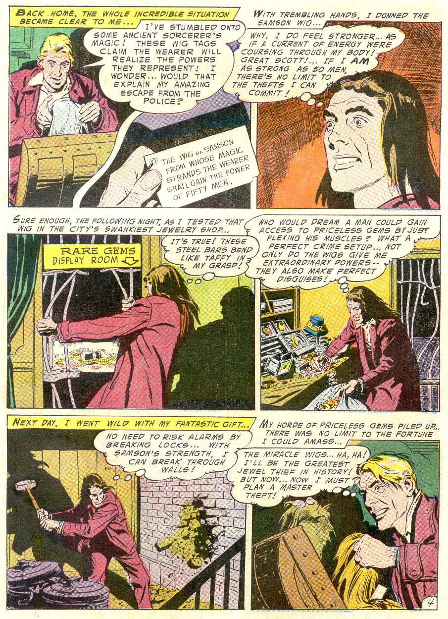 Read online Doom Patrol (1964) comic -  Issue #117 - 31