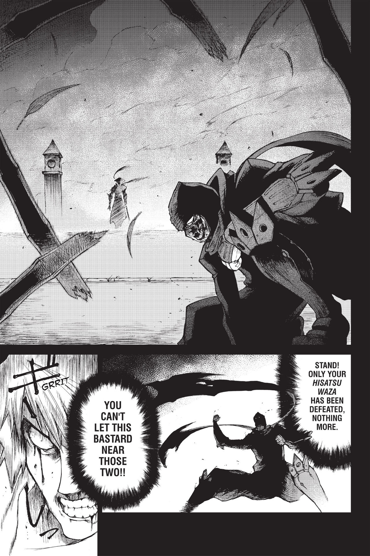 Read online Ninja Slayer Kills! comic -  Issue #1 - 100