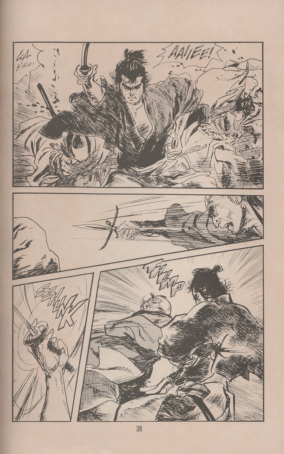 Read online Lone Wolf and Cub comic -  Issue #44 - 42