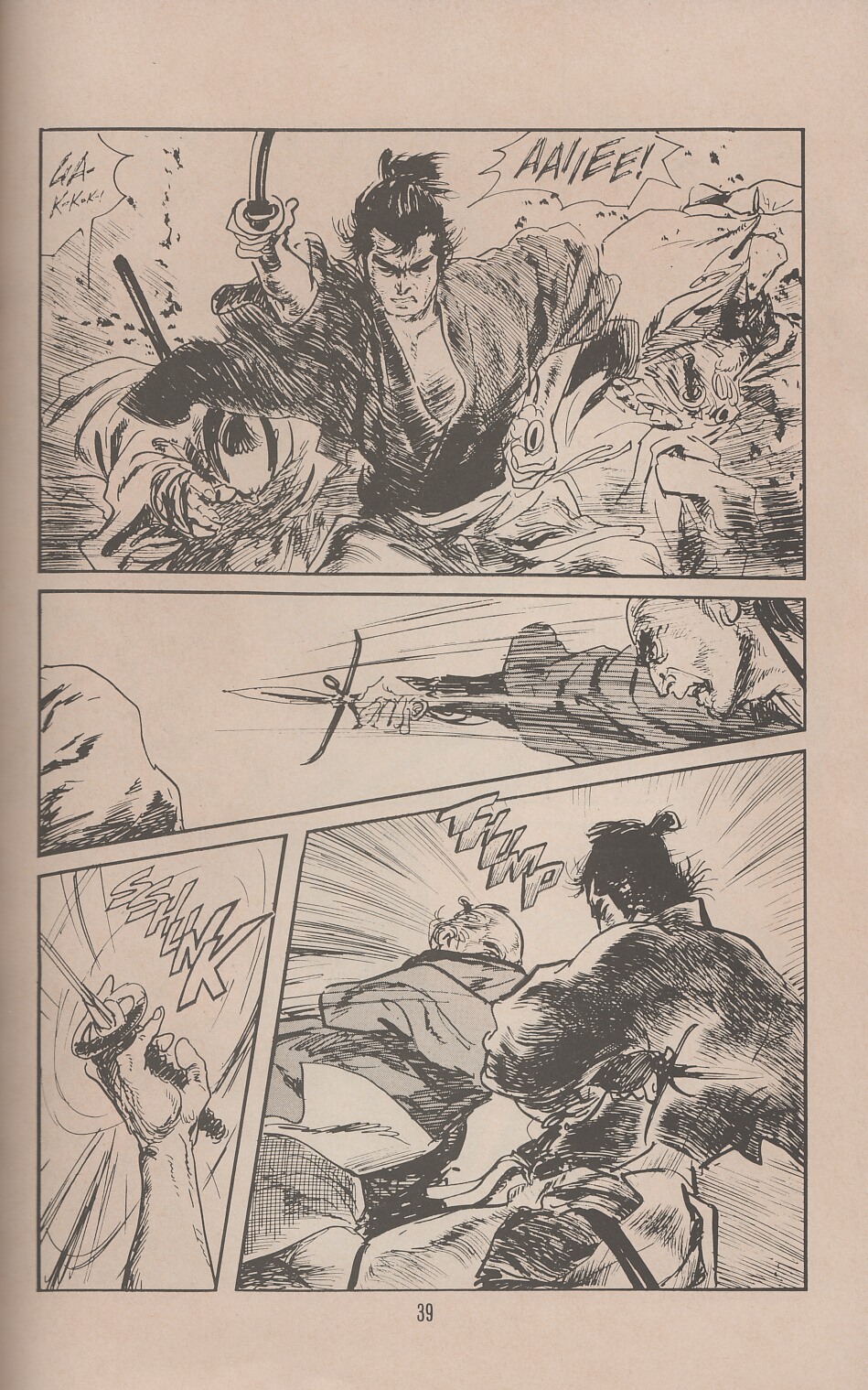 Lone Wolf and Cub issue 44 - Page 42