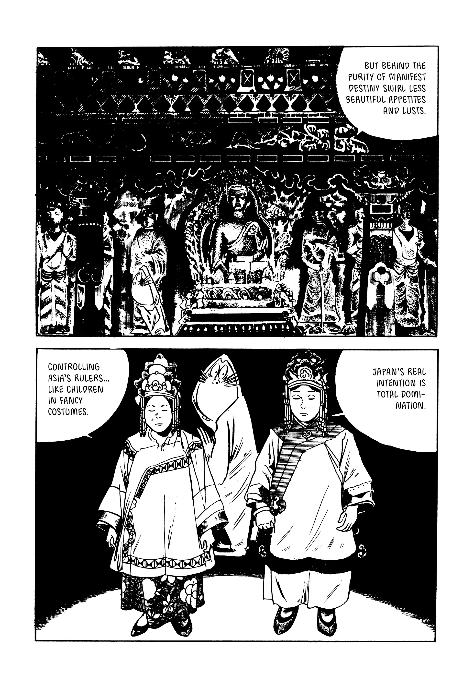 Read online Showa: A History of Japan comic -  Issue # TPB 2 (Part 1) - 15