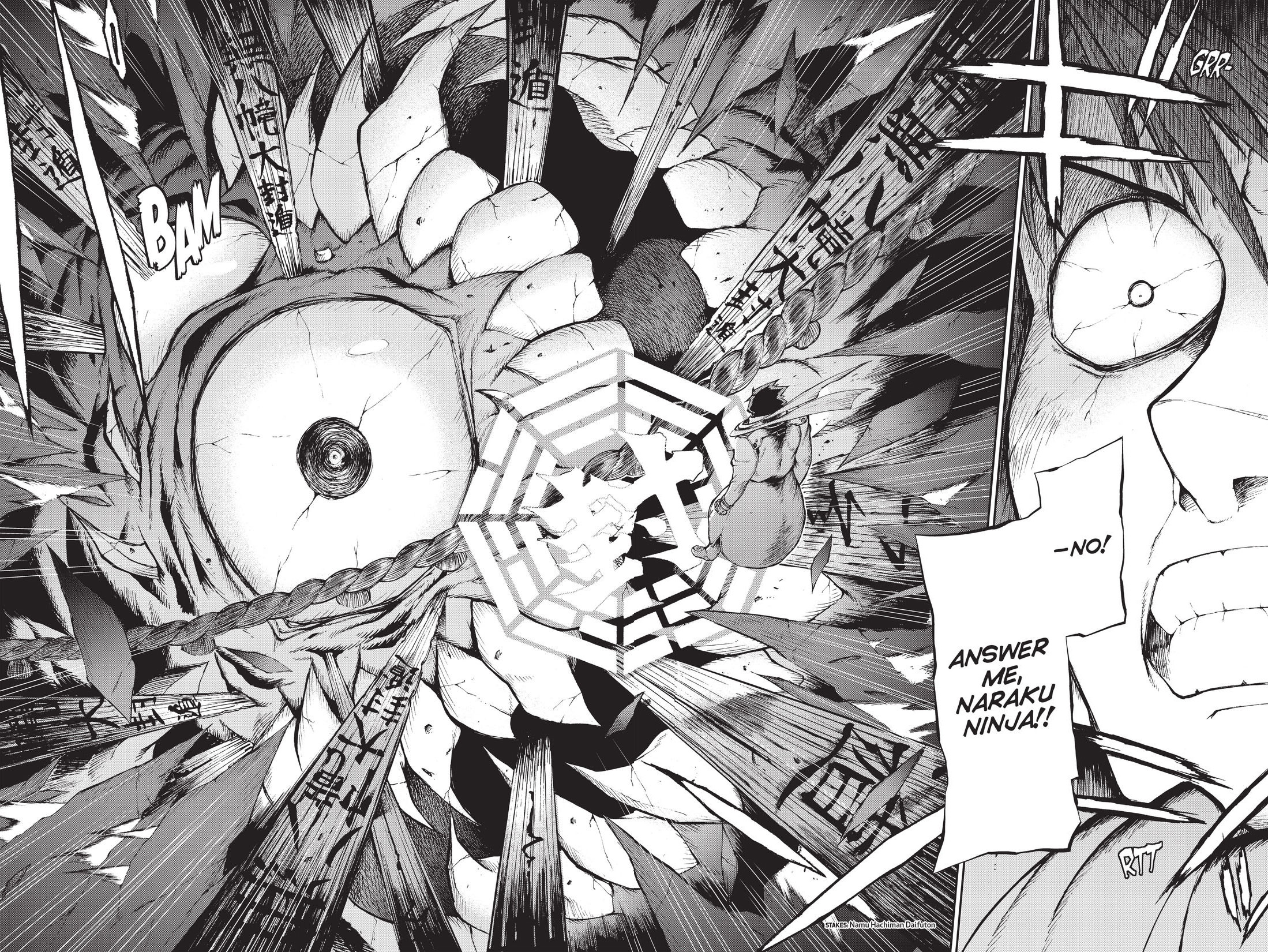 Read online Ninja Slayer Kills! comic -  Issue #3 - 68