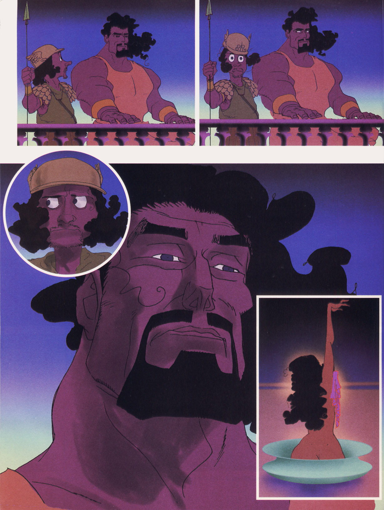 Read online King David comic -  Issue # TPB - 136