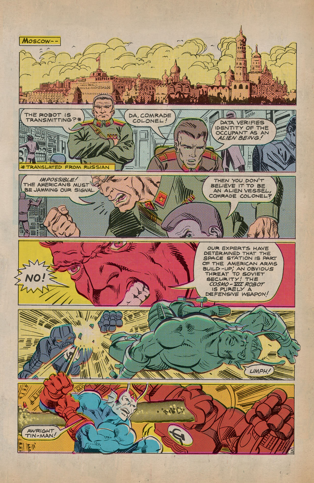 The Savage Dragon (1993) Issue #182 #185 - English 26