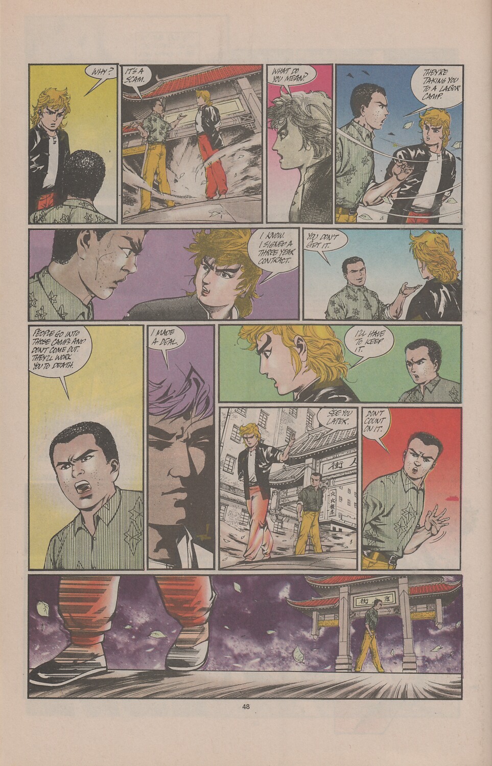 Drunken Fist issue 43 - Page 48