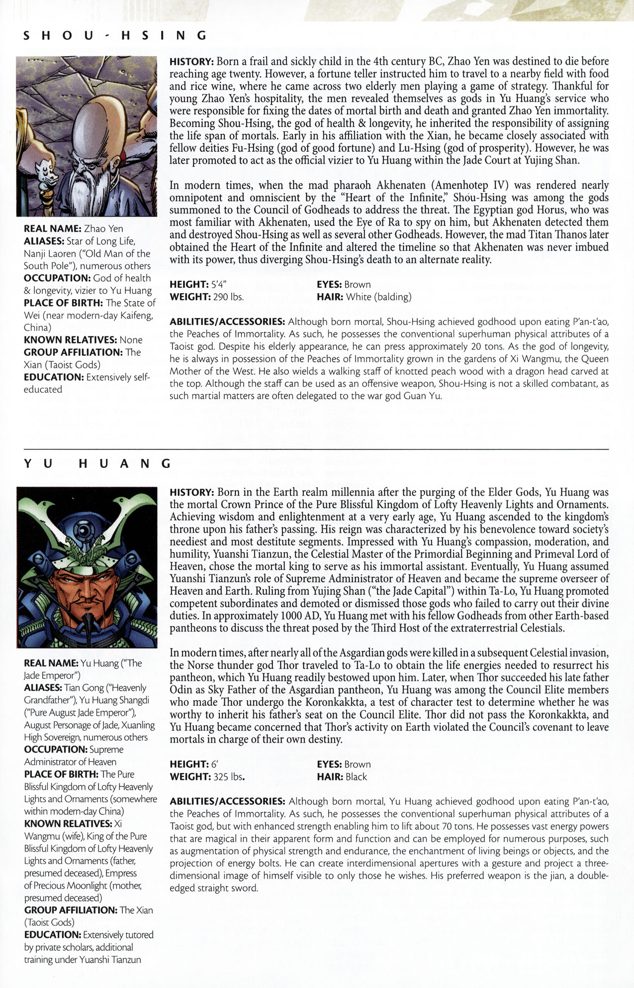 Read online Thor & Hercules: Encyclopaedia Mythologica comic -  Issue # Full - 65