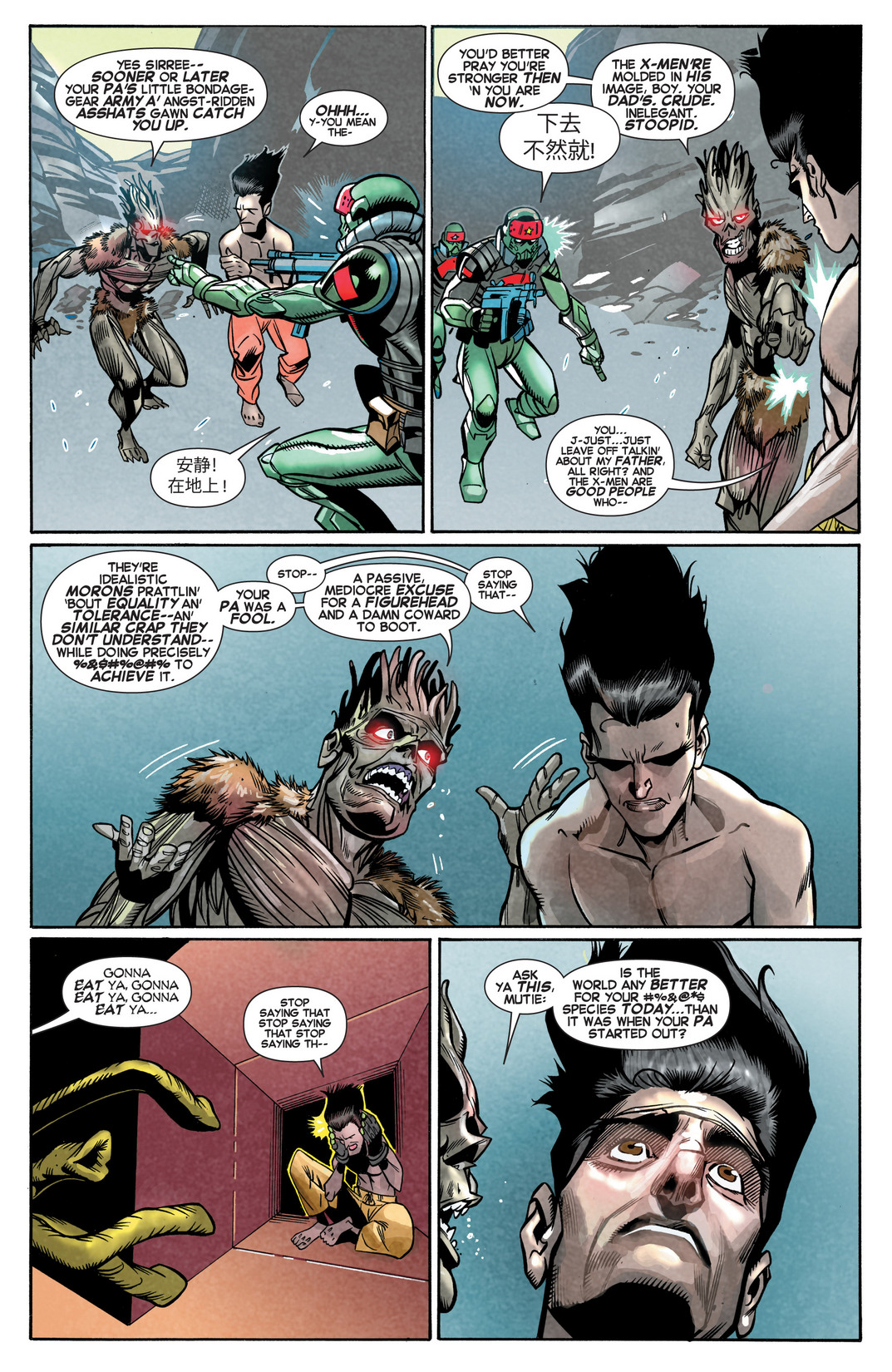 Read online X-Men: Legacy comic -  Issue #2 - 16
