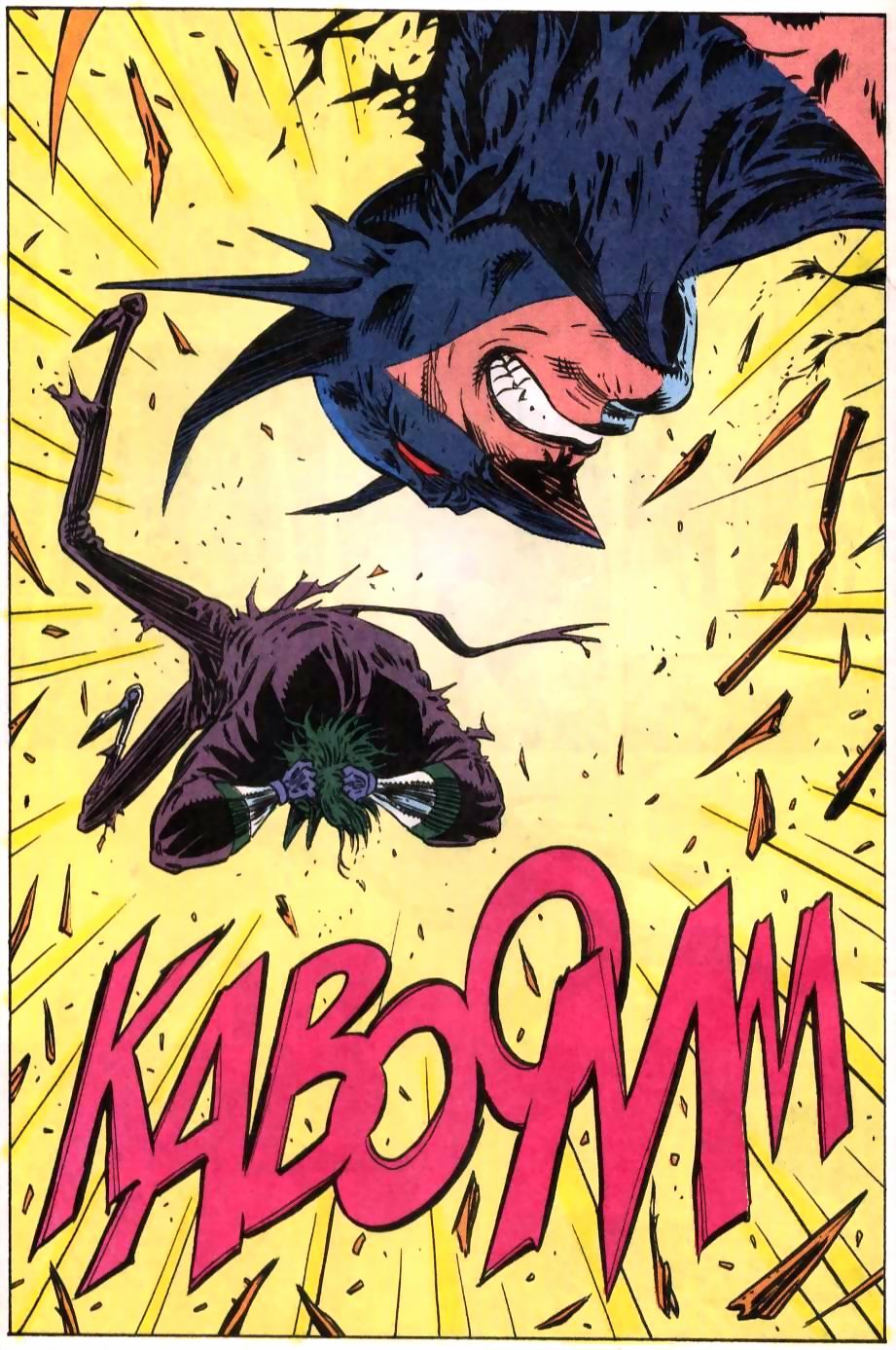 Read online Batman (1940) comic -  Issue # _Annual 16 - 49