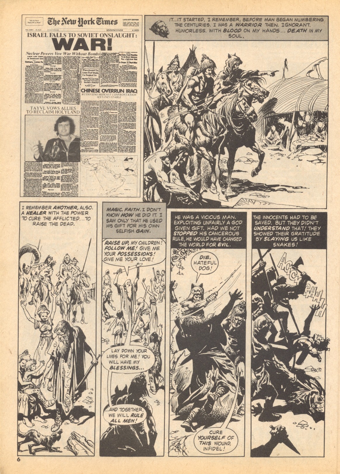 Creepy (1964) Issue #90 #90 - English 6