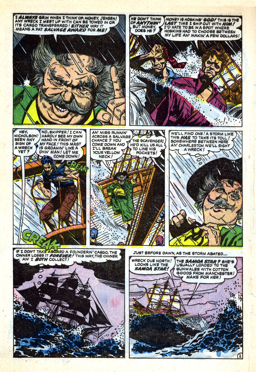 Adventures into Terror issue 31 - Page 4