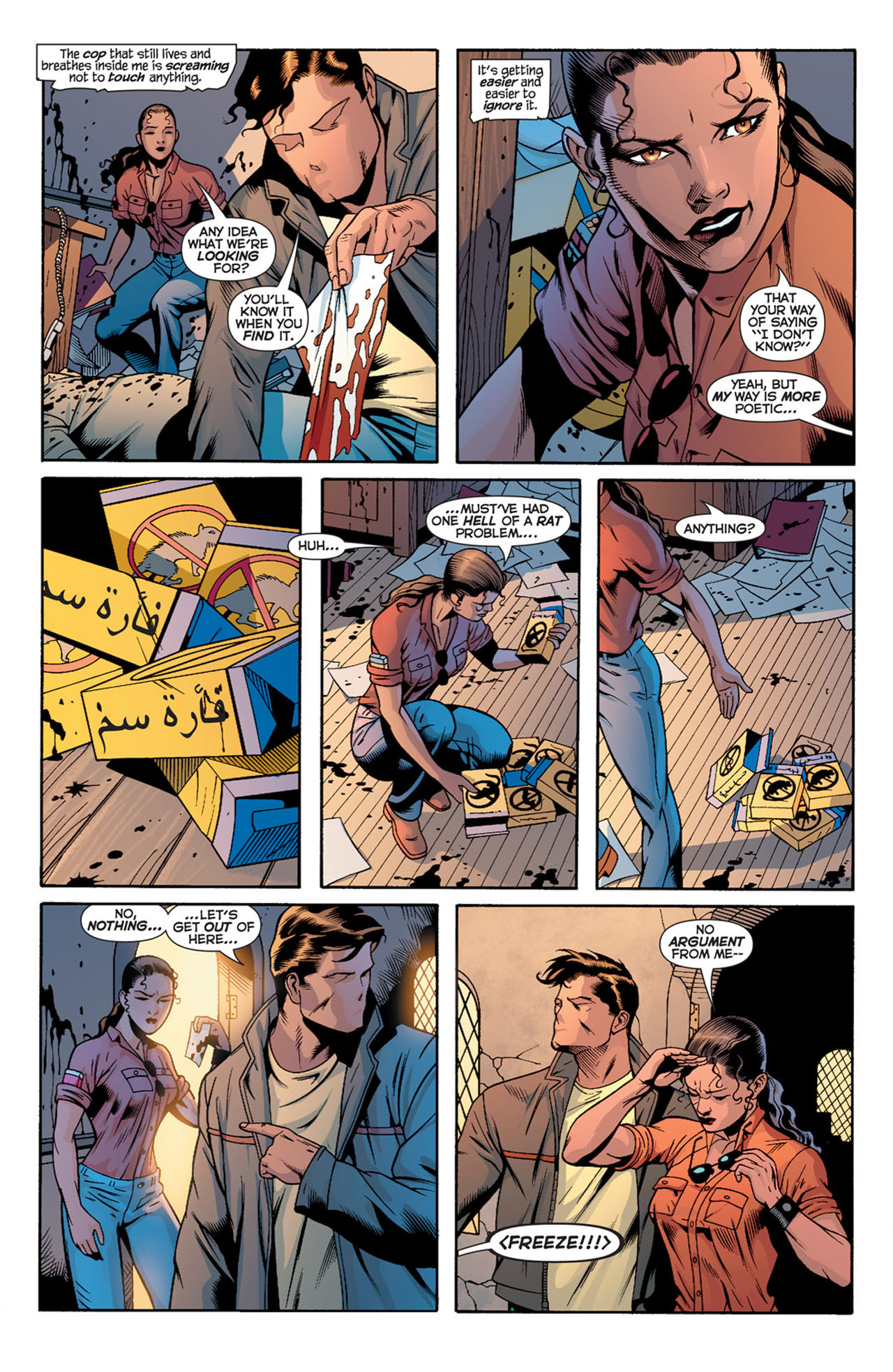 Read online 52 comic -  Issue #14 - 19