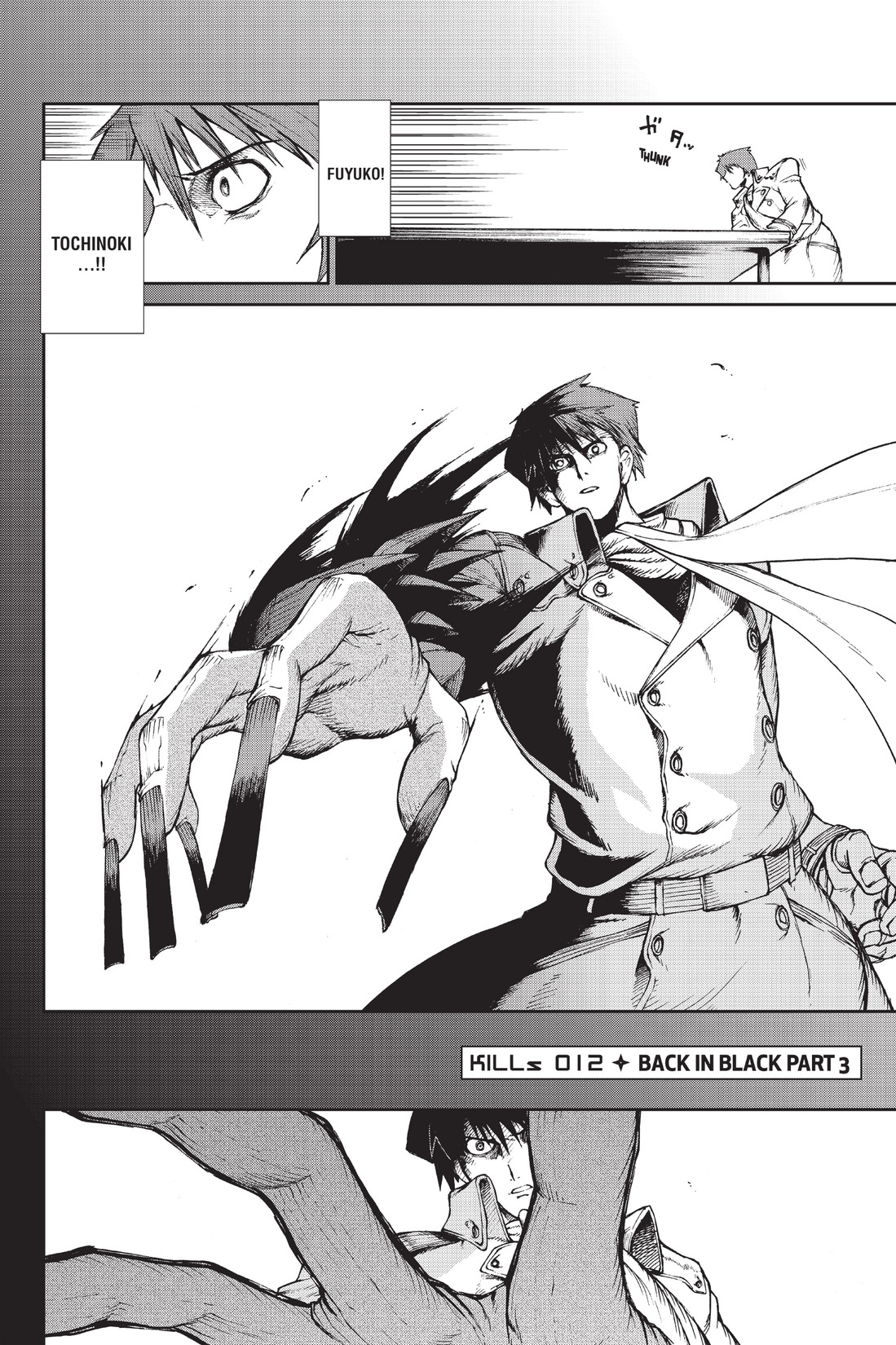 Read online Ninja Slayer Kills! comic -  Issue #3 - 9