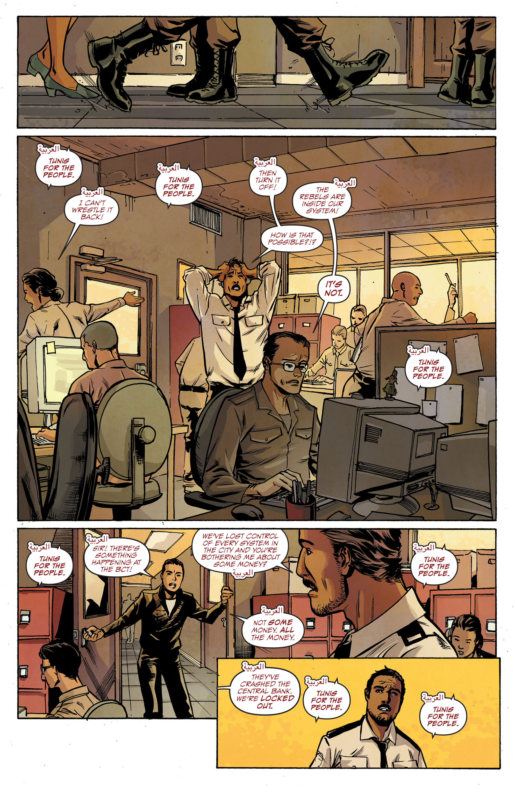 Read online Hacktivist comic -  Issue #2 - 16