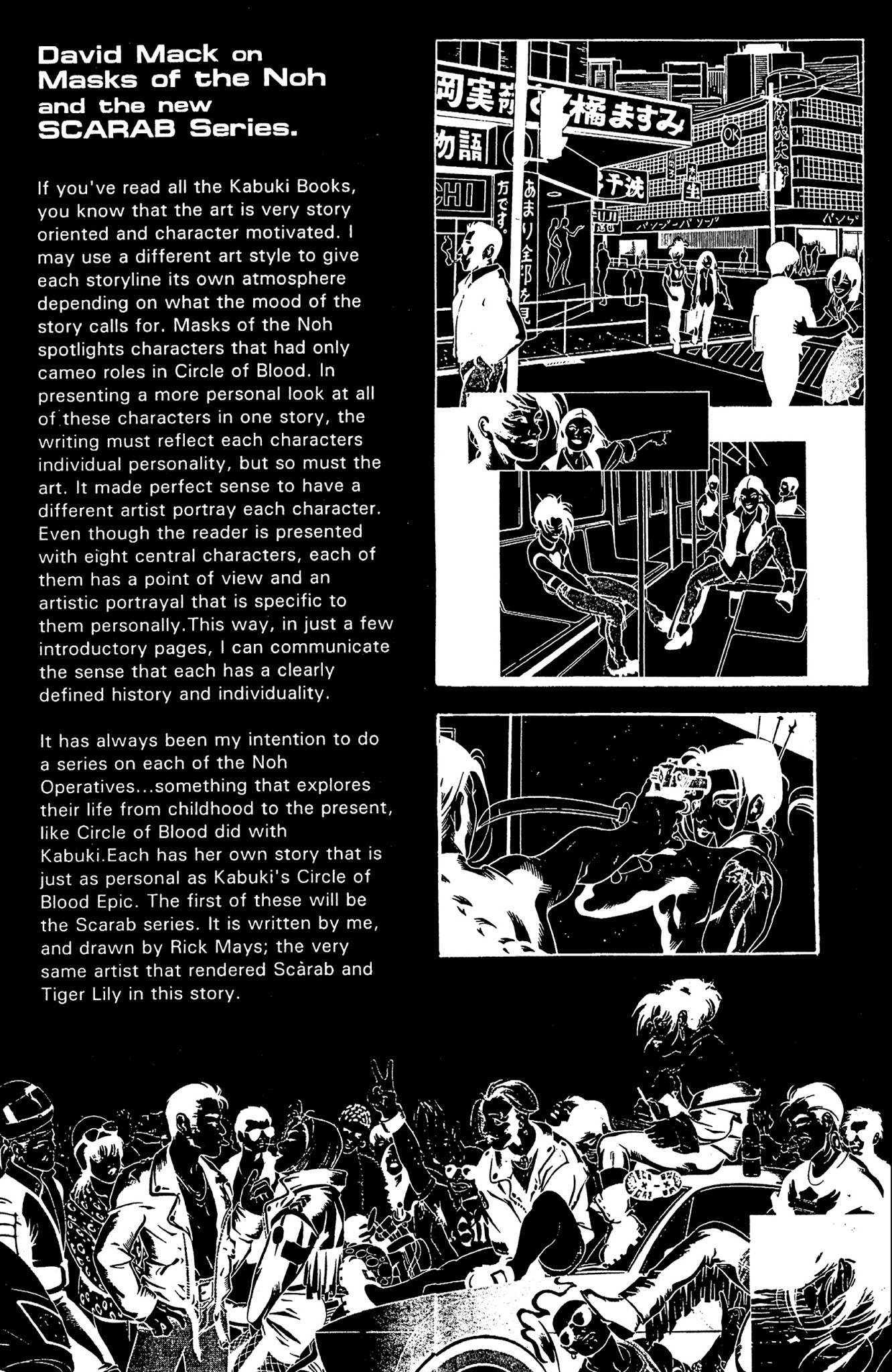 Read online Kabuki: Masks of the Noh comic -  Issue #4 - 35
