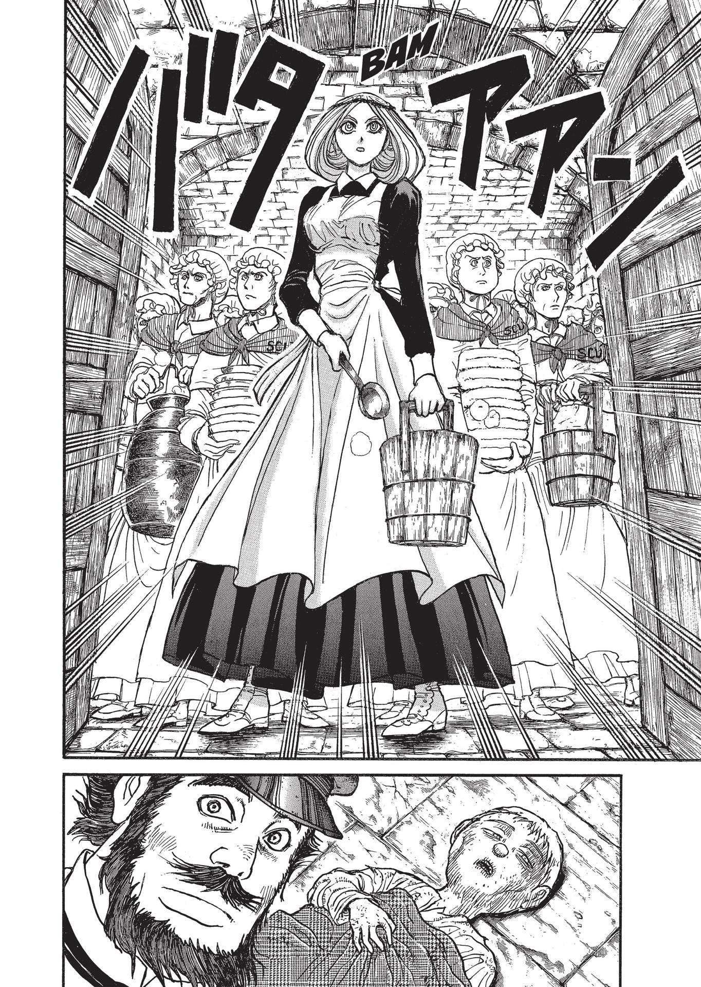 Read online The Ghost and The Lady comic -  Issue #1 - 187