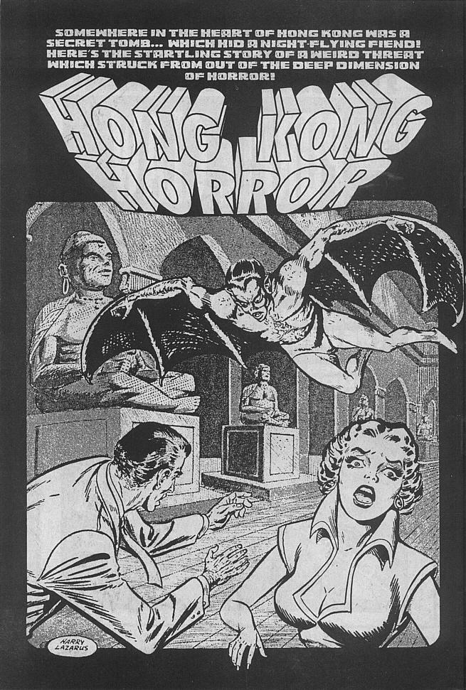 Read online Deep Dimension Horror comic -  Issue # Full - 27