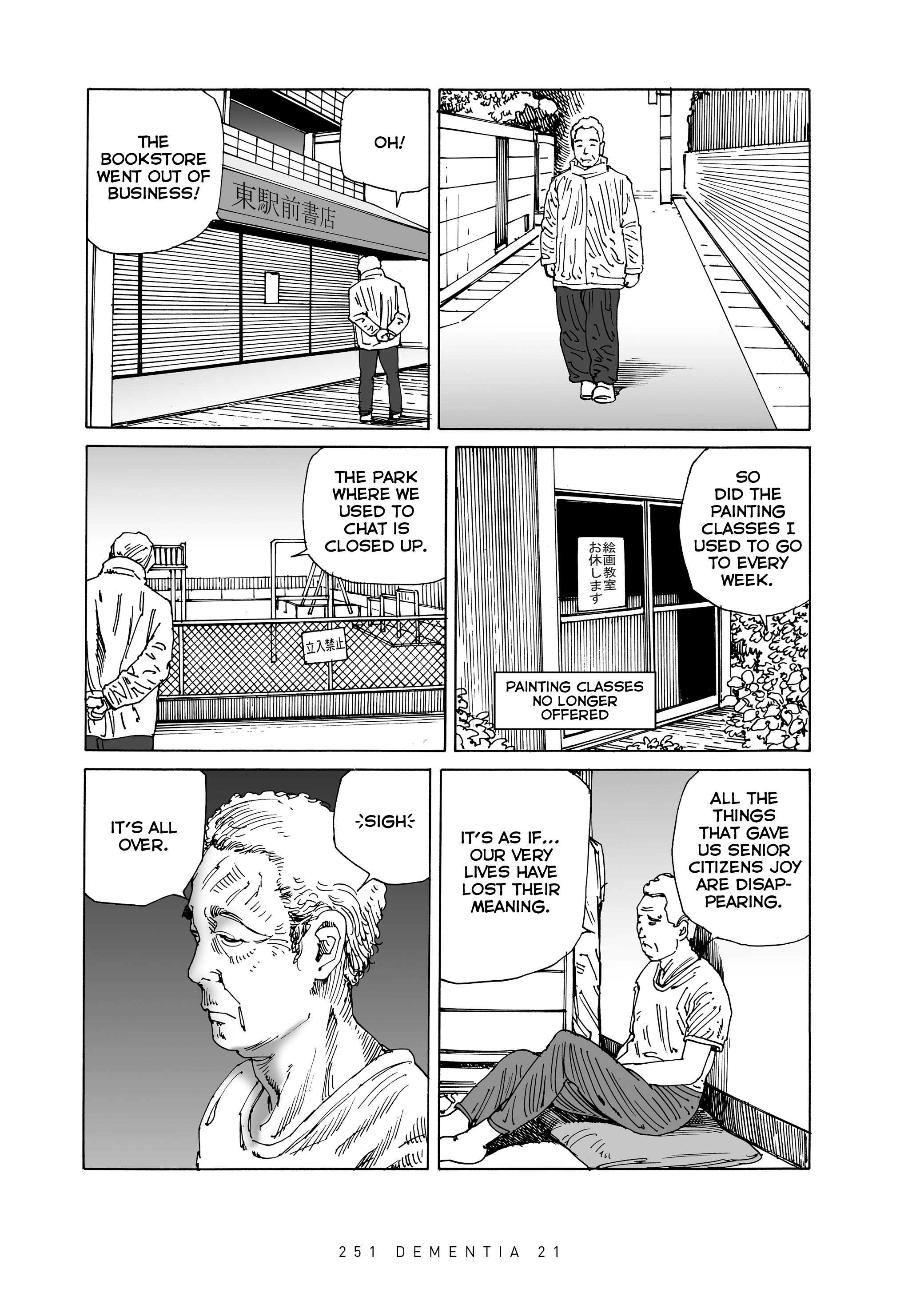 Read online Dementia 21 comic -  Issue # TPB 2 (Part 3) - 55