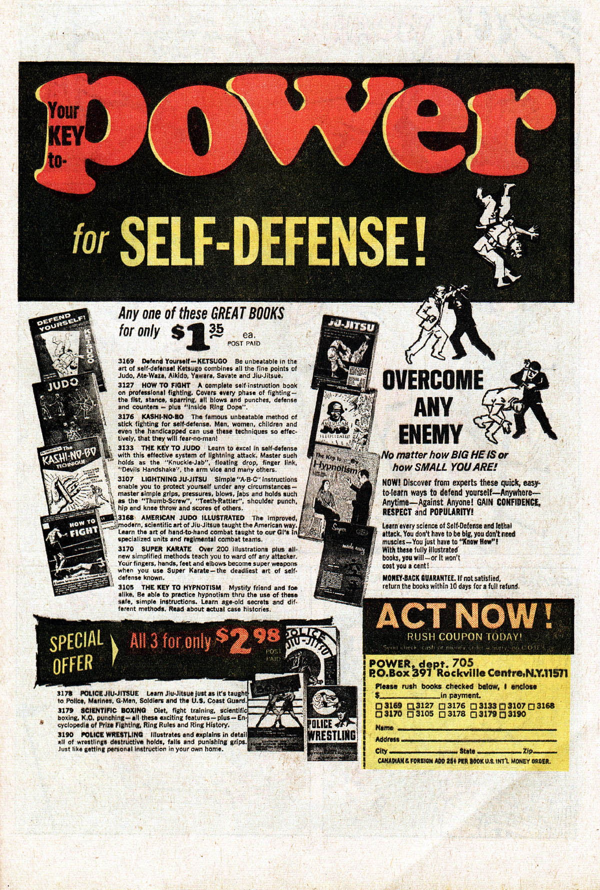 Read online The Adventures of Jerry Lewis comic -  Issue #118 - 25