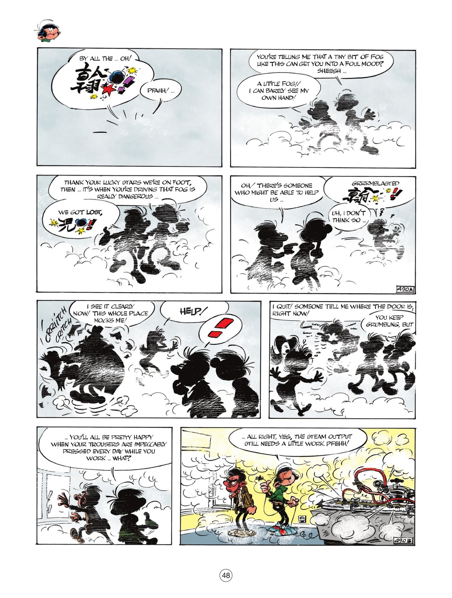 Read online Gomer Goof comic -  Issue #3 - 50