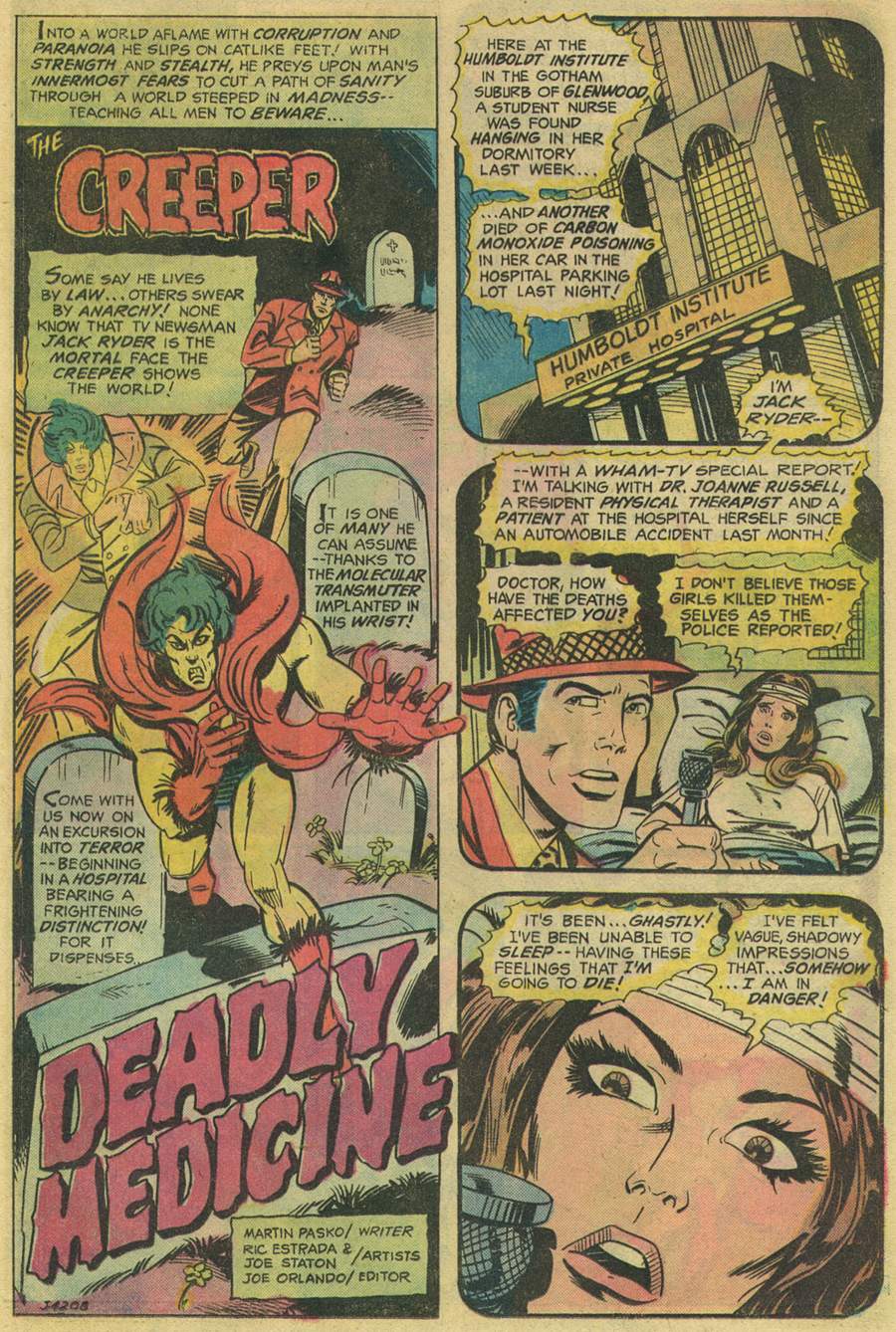 Adventure Comics (1938) issue 445 - Page 25