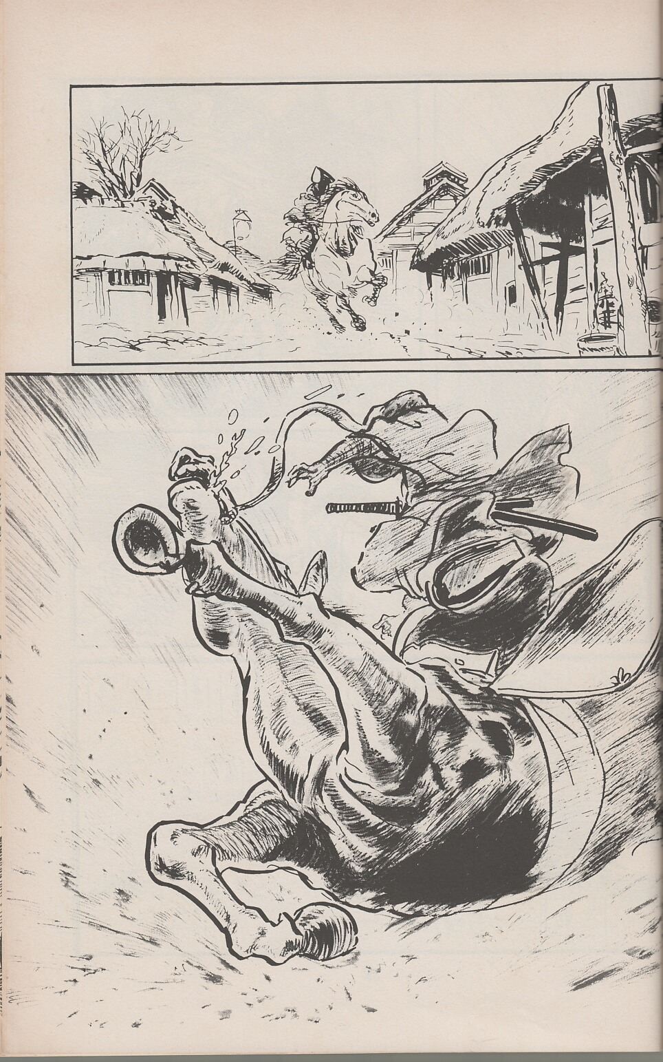 Read online Lone Wolf and Cub comic -  Issue #16 - 40