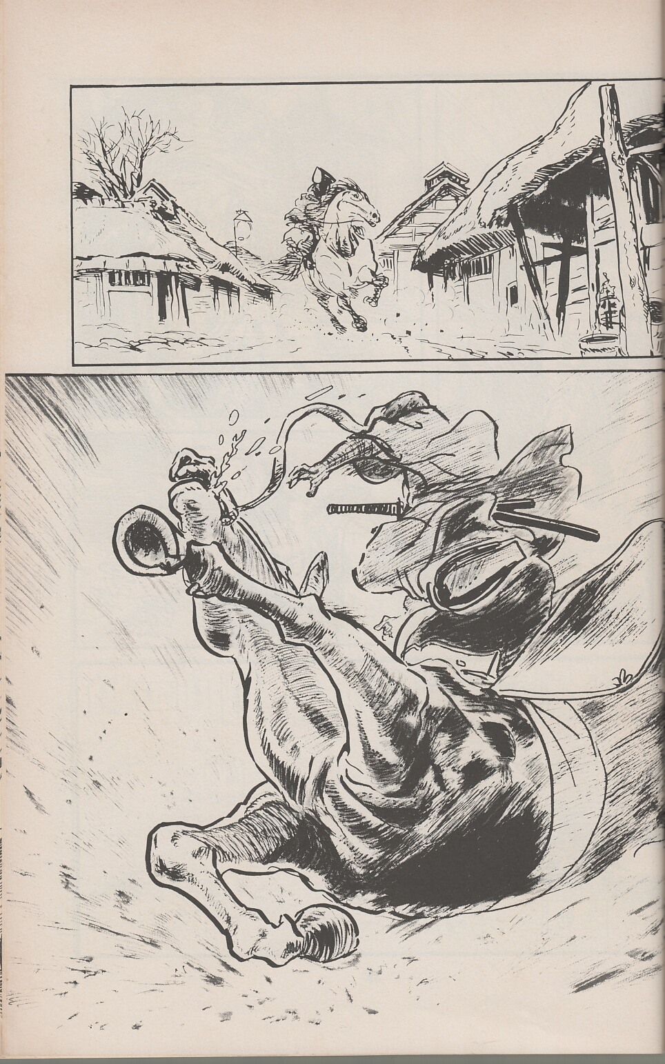 Lone Wolf and Cub issue 16 - Page 40