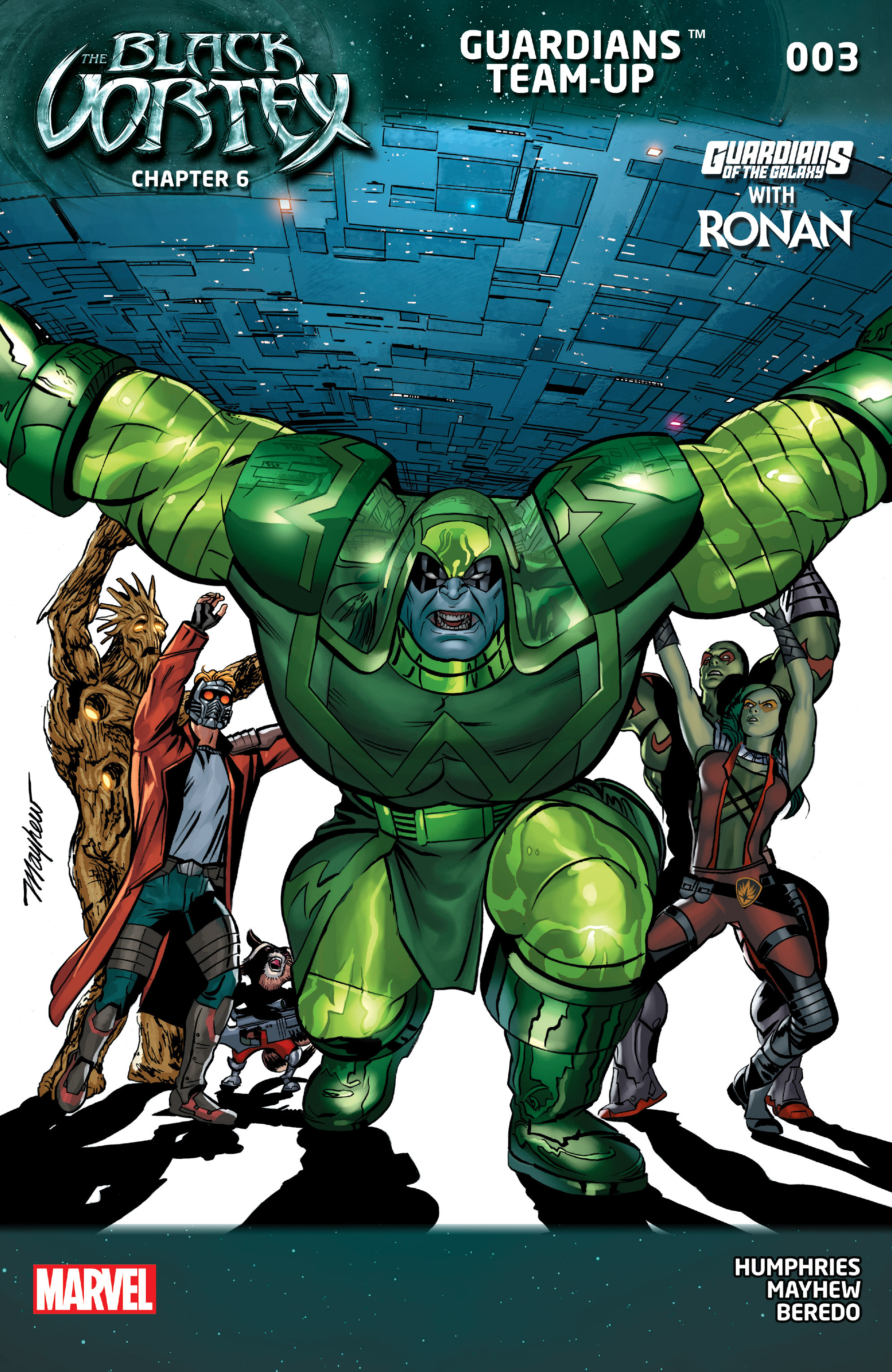 Read online Guardians Team-Up comic -  Issue #3 - 1