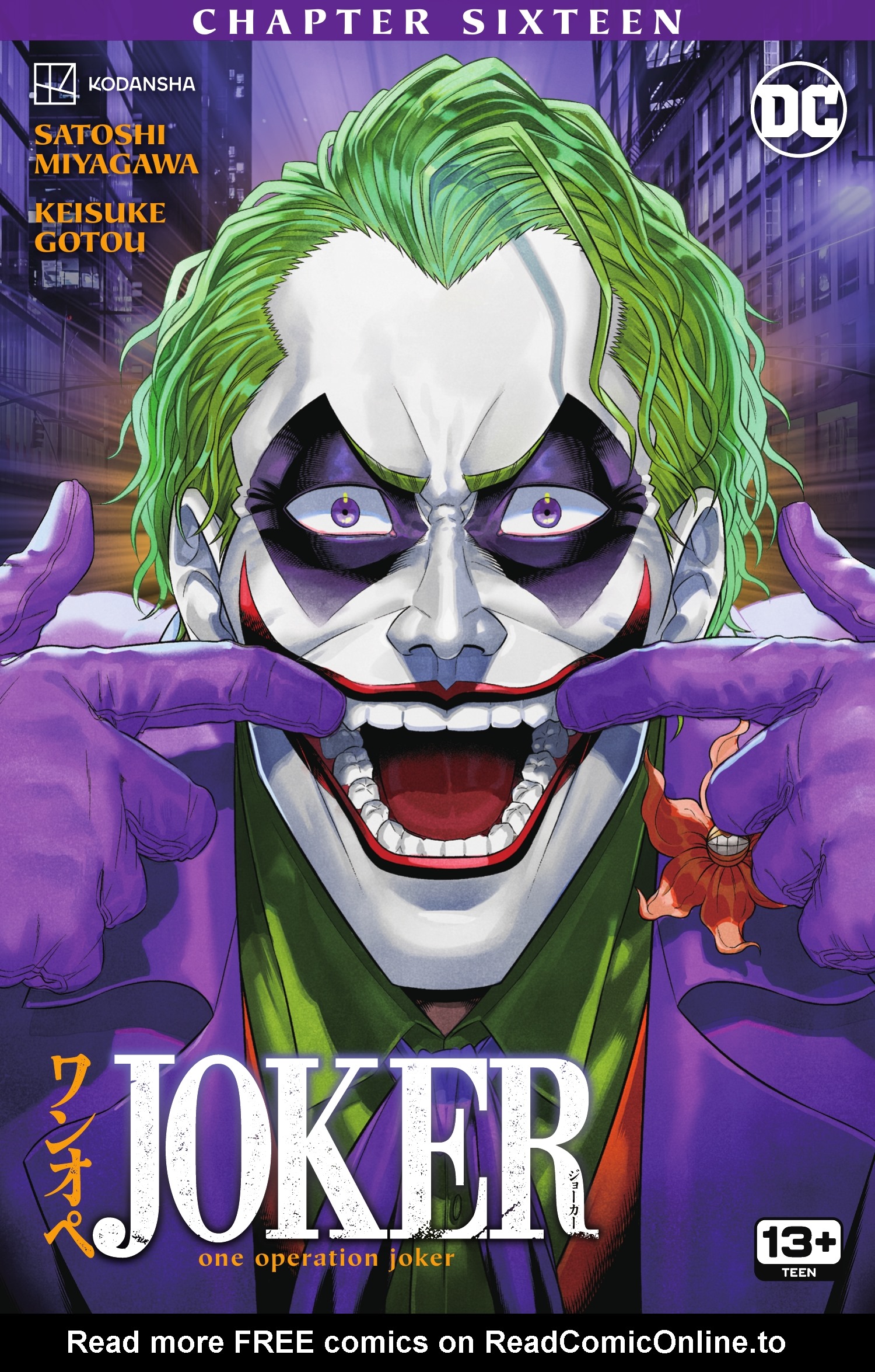Joker: One Operation Joker issue 16 - Page 1