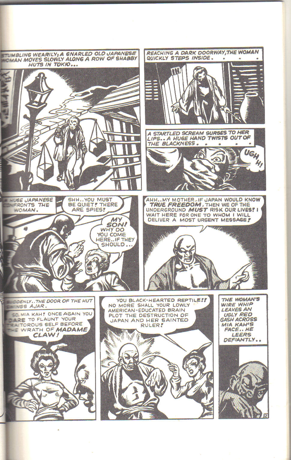 Read online Air Fighters Classics comic -  Issue #3 - 45