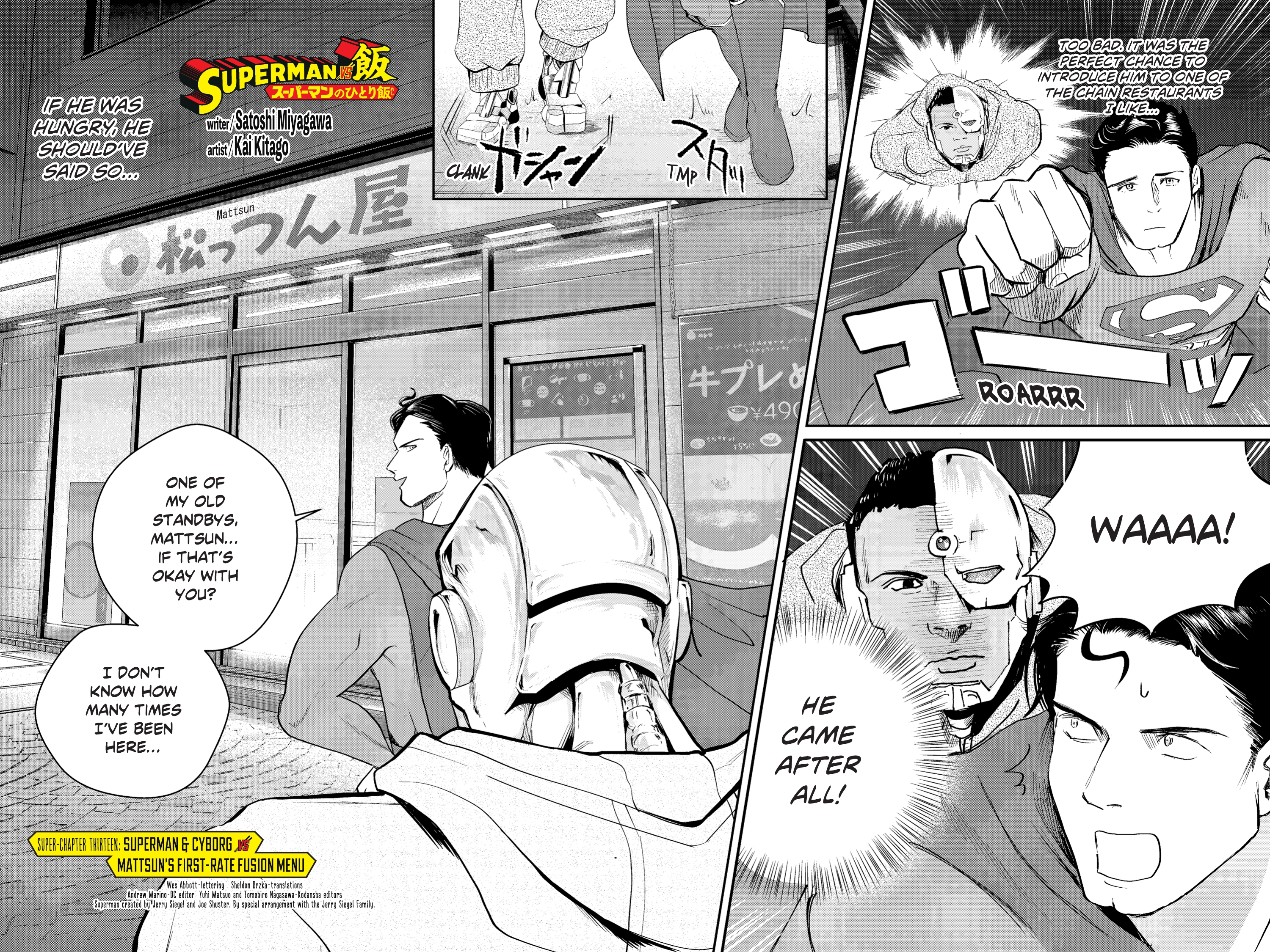 Read online Superman vs. Meshi comic -  Issue #13 - 8