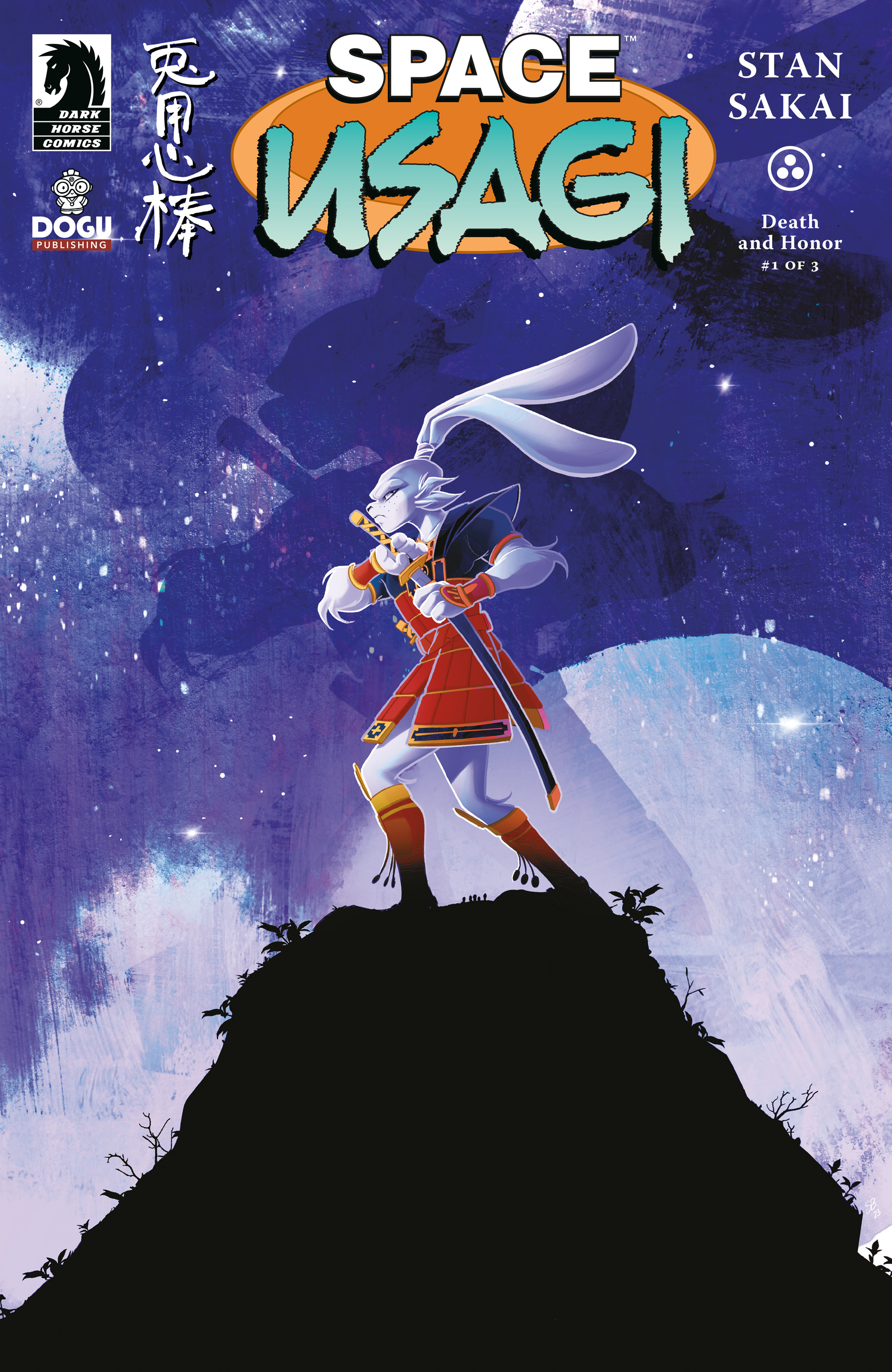 Read online Space Usagi: Death and Honor comic -  Issue #1 - 1