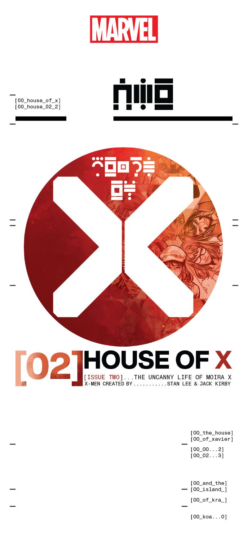 Read online House of X: Infinity Comic comic -  Issue #2 - 10