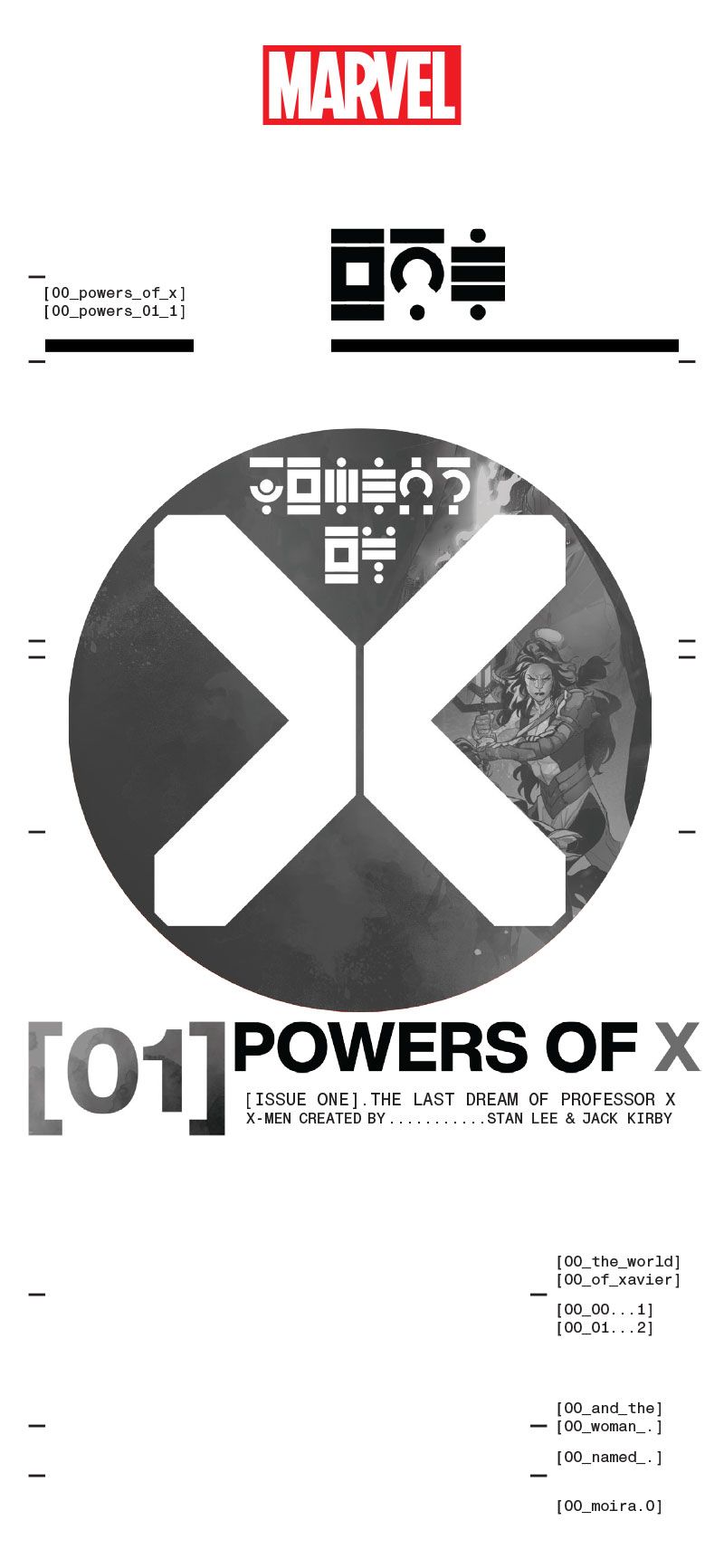 Read online Powers of X: Infinity Comic comic -  Issue #1 - 30